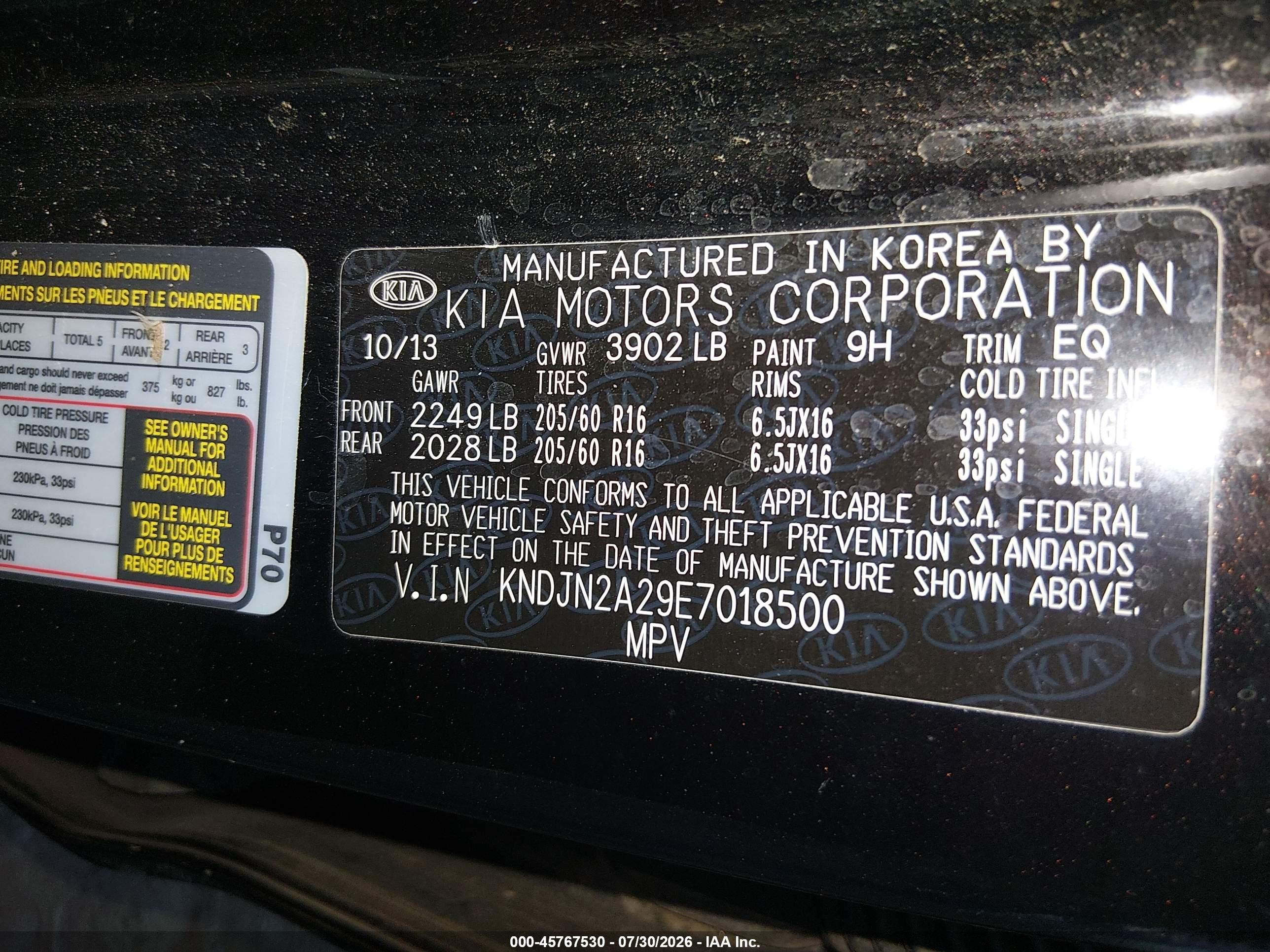 2014 Kia Soul   Black vin: KNDJN2A29E7018500