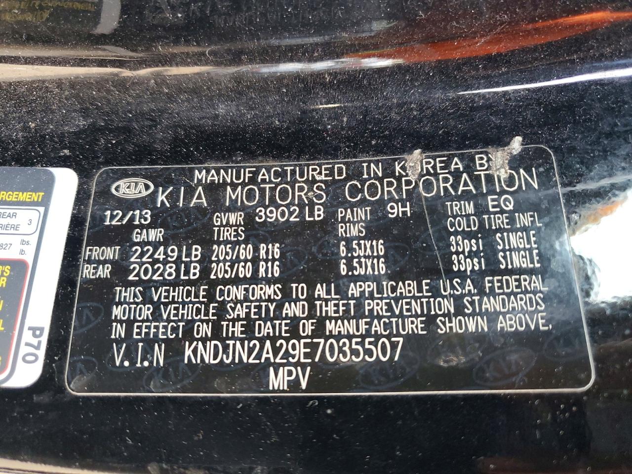 2014 Kia Soul Base Черный vin: KNDJN2A29E7035507