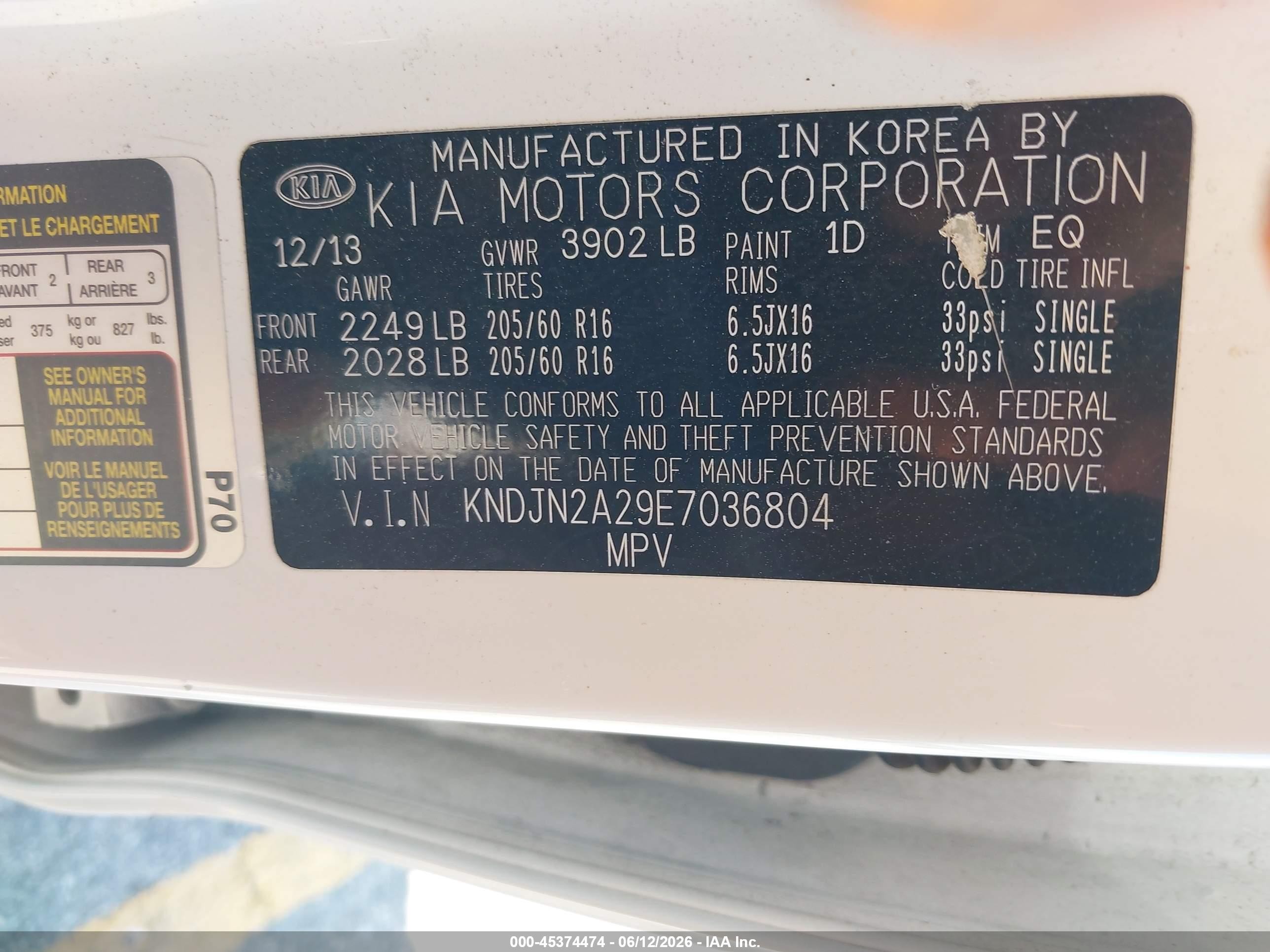 2014 Kia Soul   White vin: KNDJN2A29E7036804