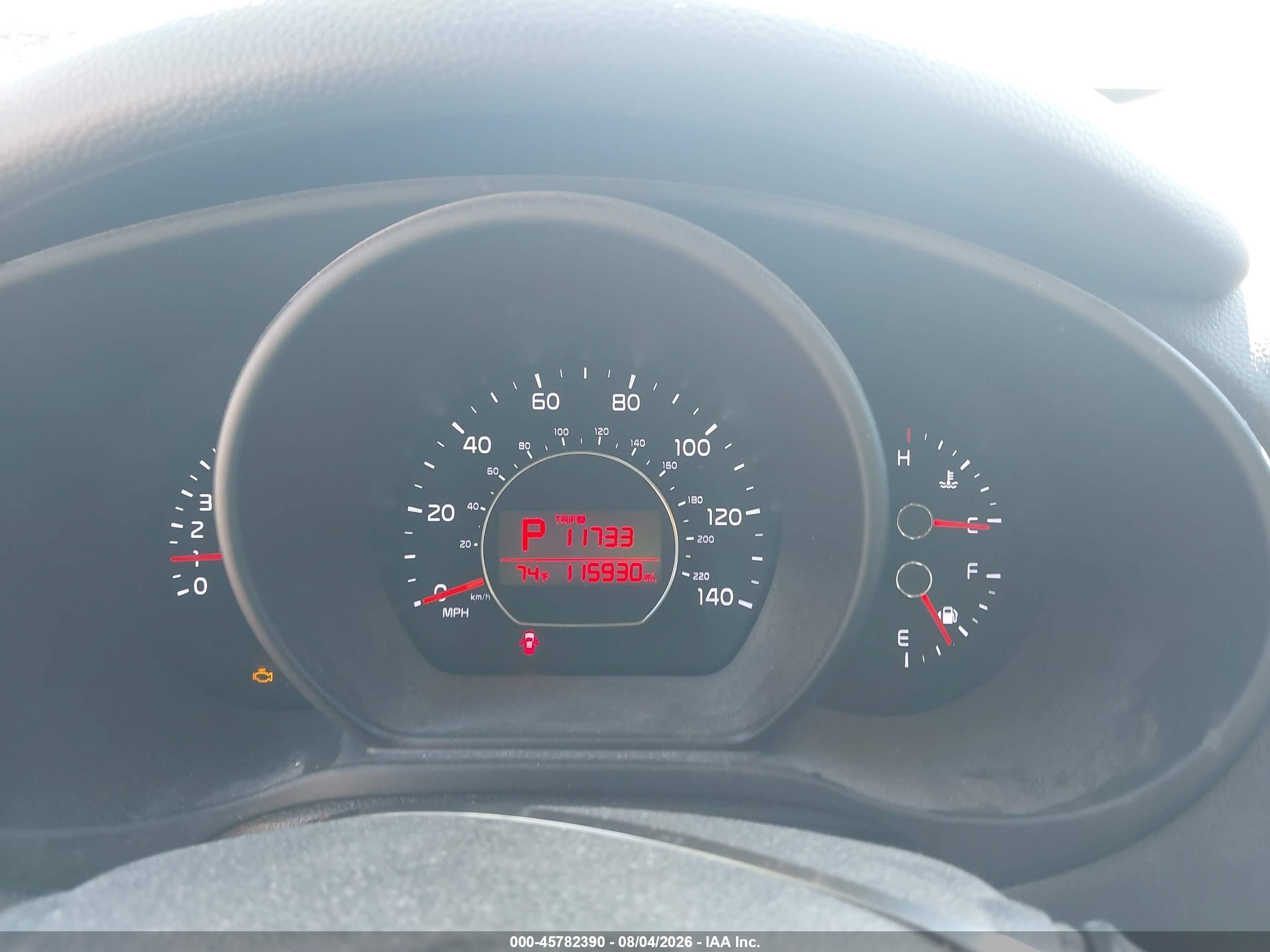 2014 Kia Soul   Brown vin: KNDJN2A29E7095321