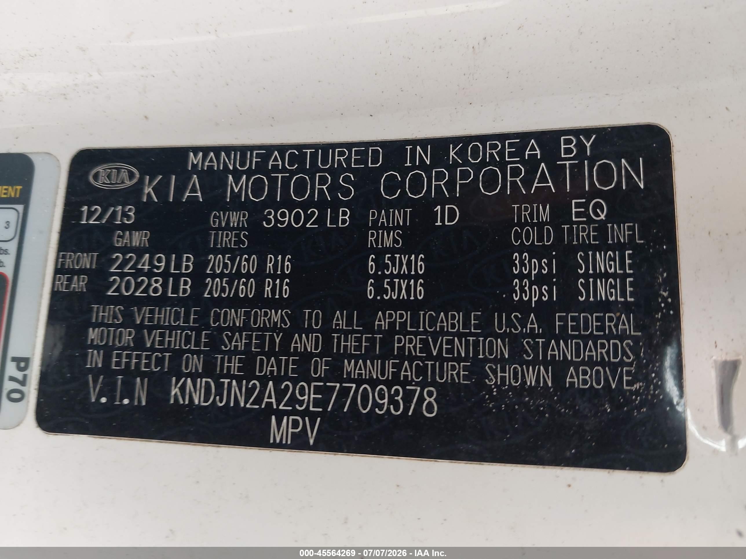 2014 Kia Soul   Белый vin: KNDJN2A29E7709378