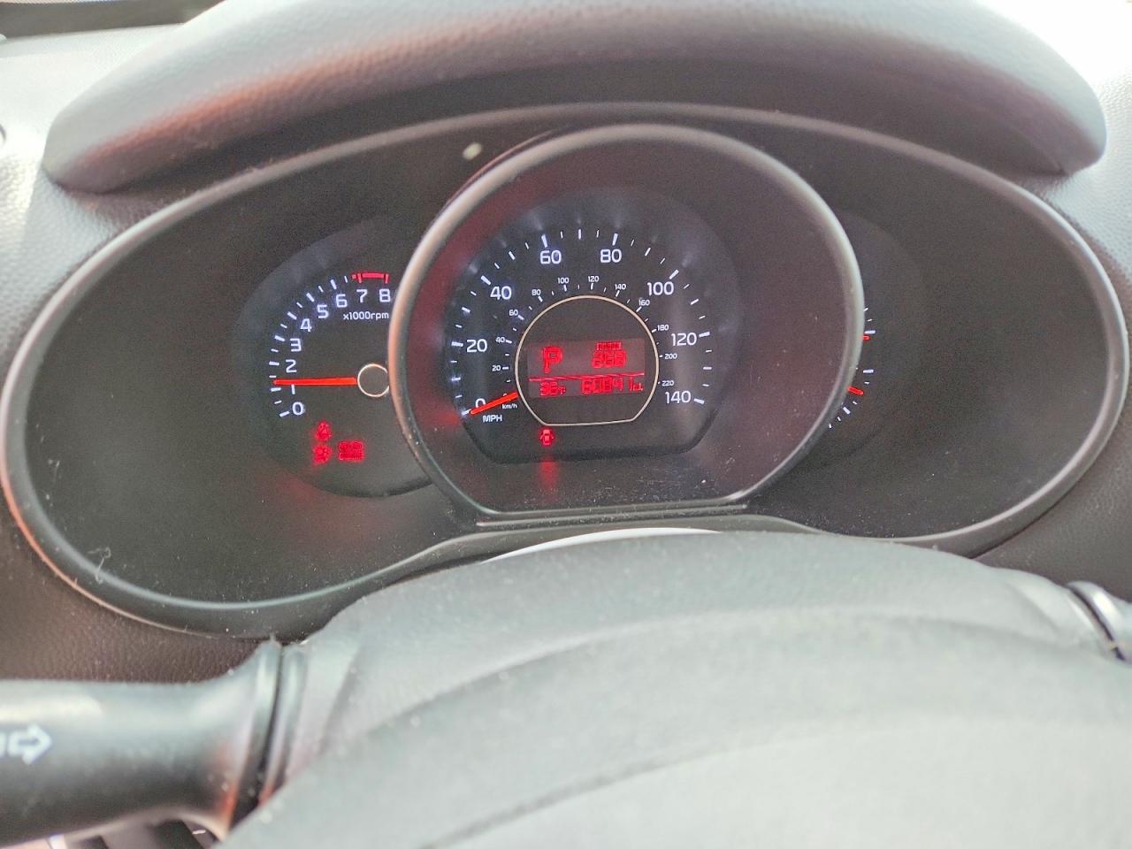 2014 Kia Soul Base White vin: KNDJN2A29E7744339