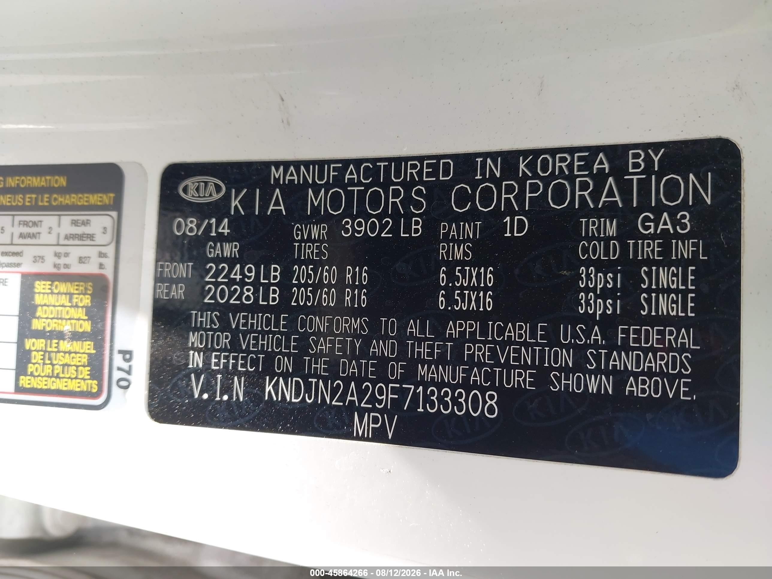 2015 Kia Soul   Белый vin: KNDJN2A29F7133308