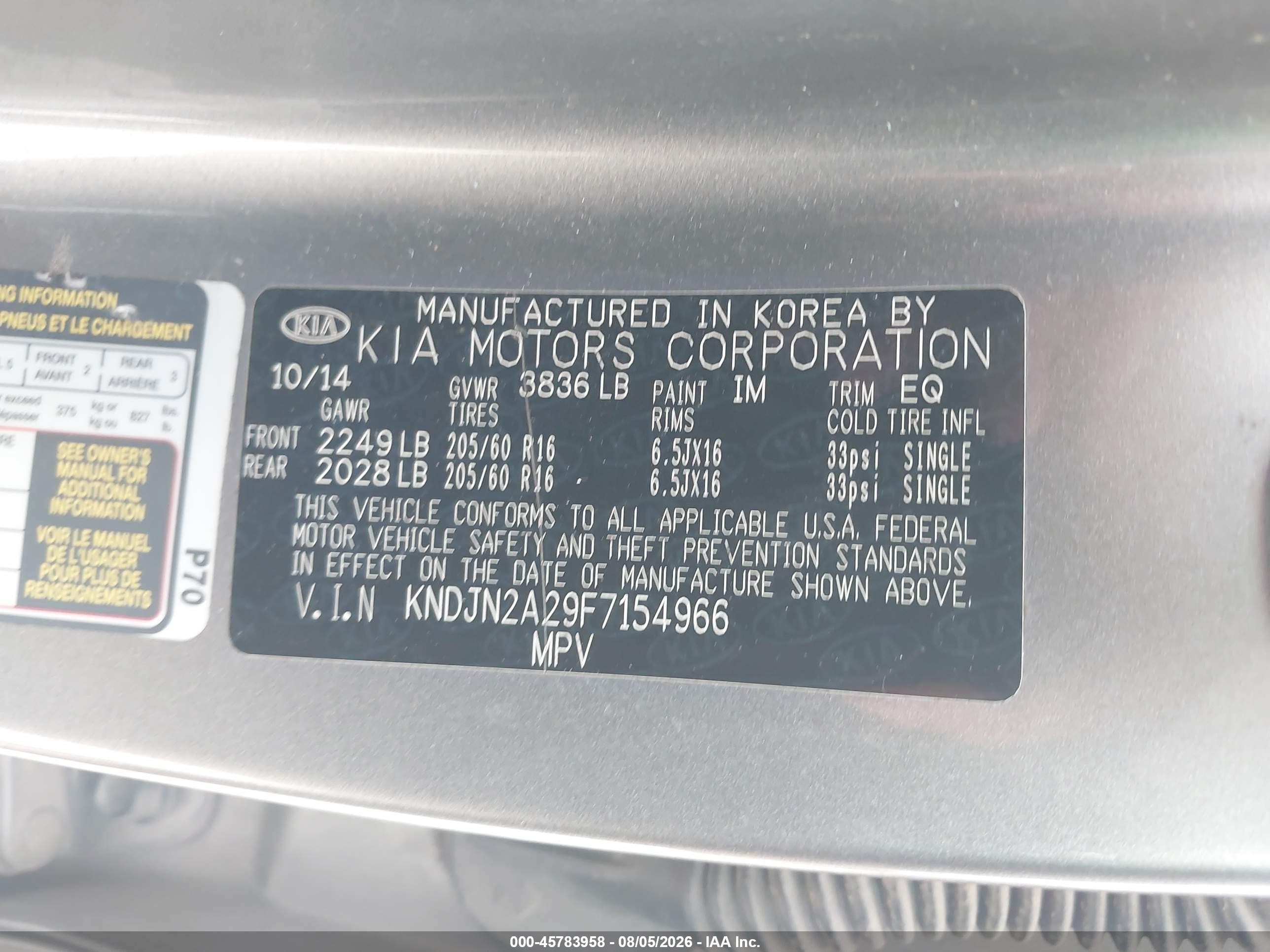 2015 Kia Soul   Gray vin: KNDJN2A29F7154966