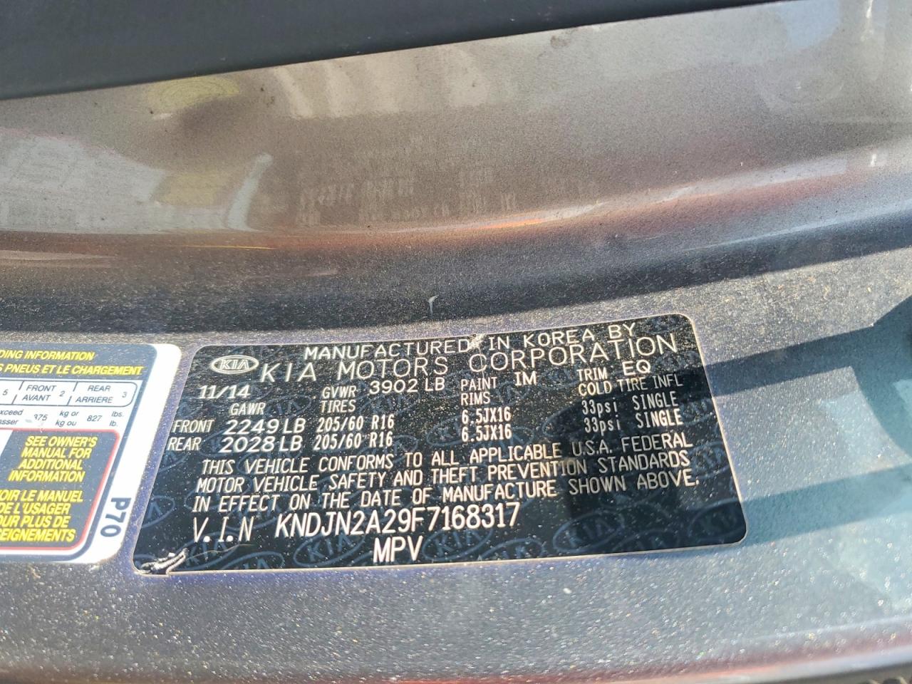 2015 Kia Soul Base Gray vin: KNDJN2A29F7168317