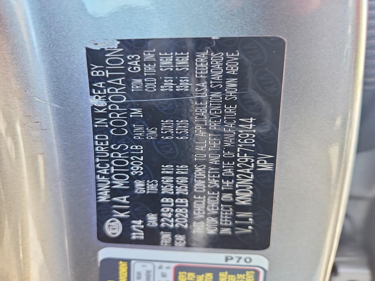 2015 Kia Soul Gray vin: KNDJN2A29F7169144