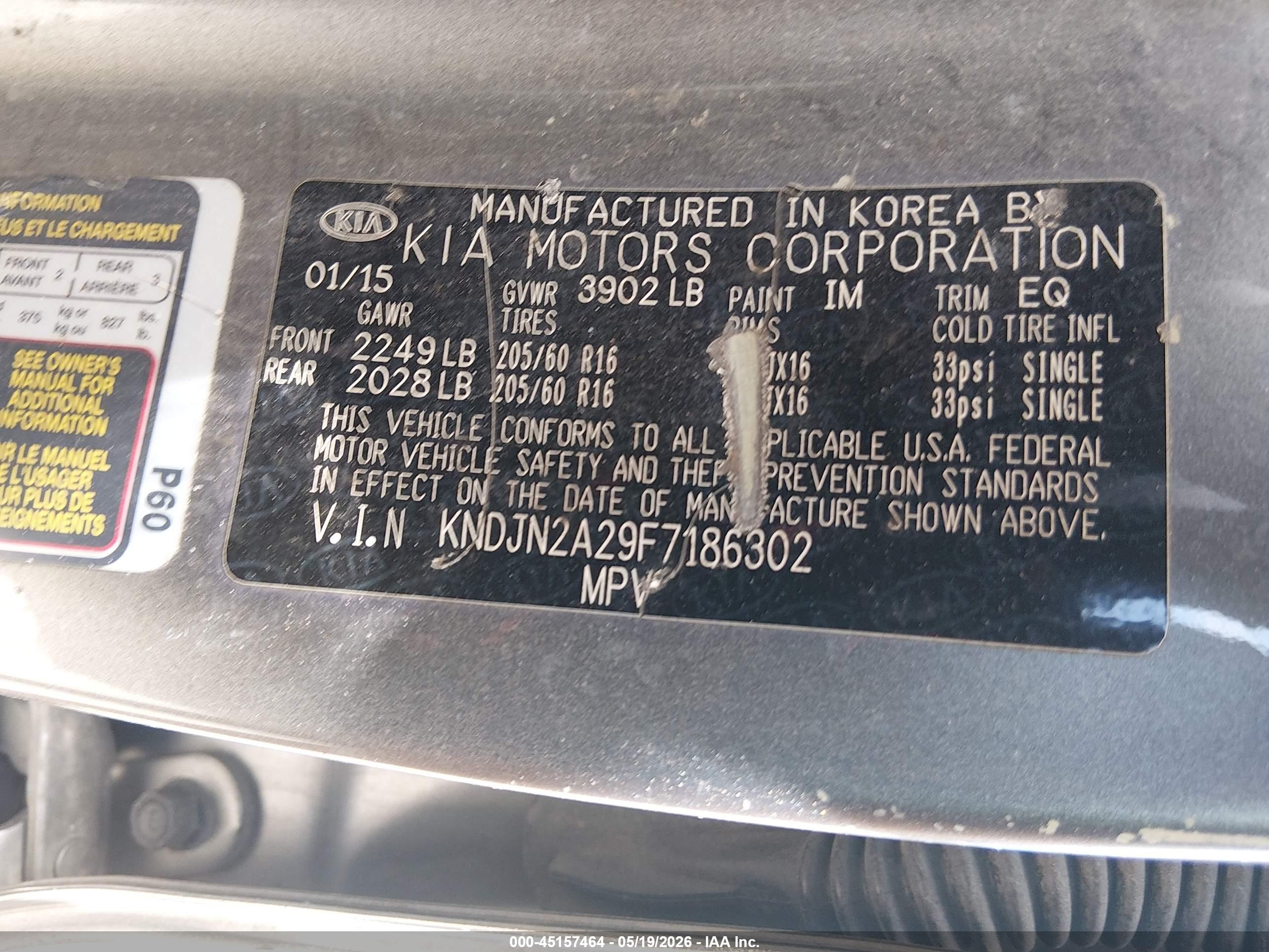 2015 Kia Soul   Teal vin: KNDJN2A29F7186302