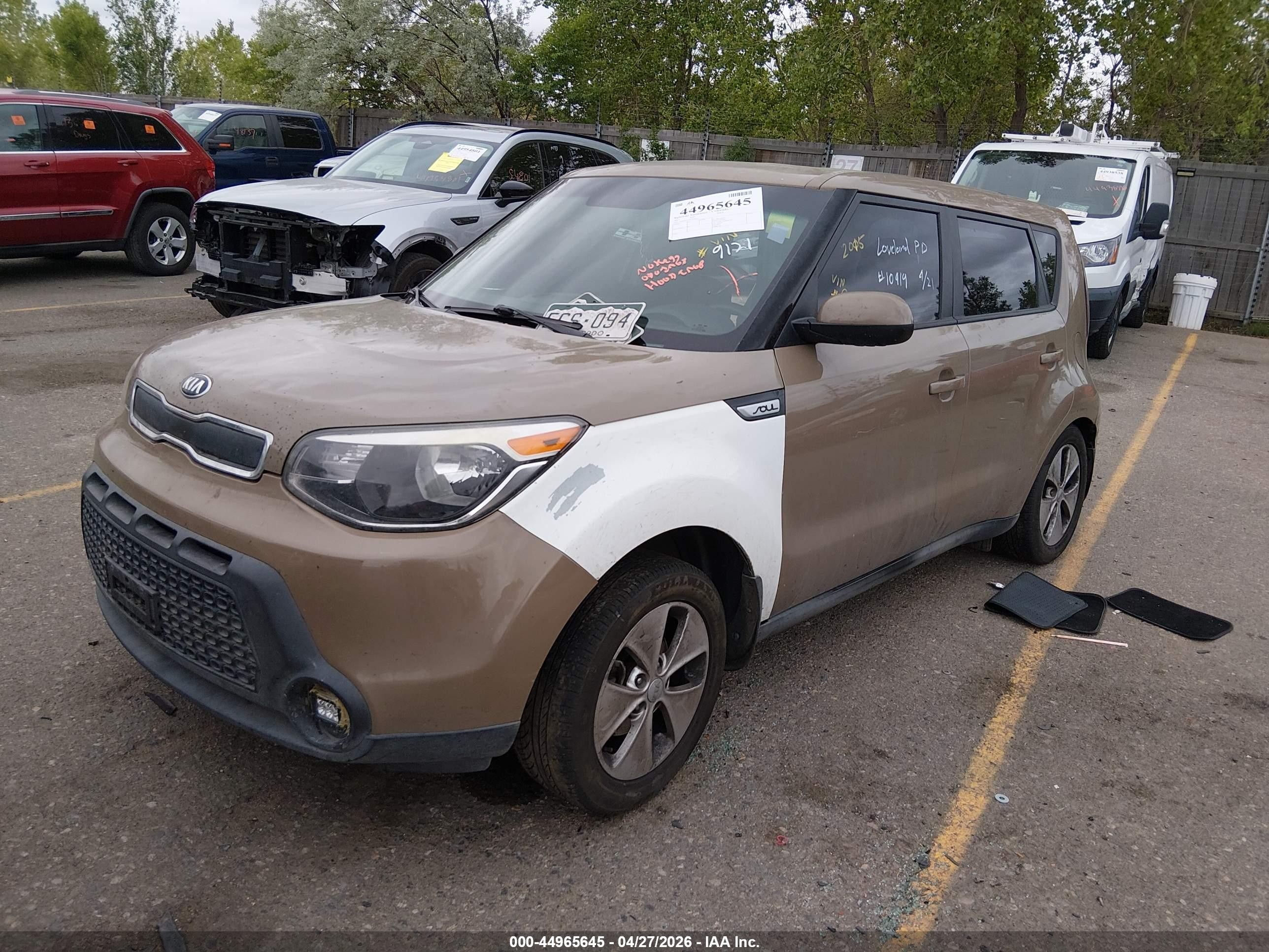 2015 Kia Soul   Brown vin: KNDJN2A29F7189121
