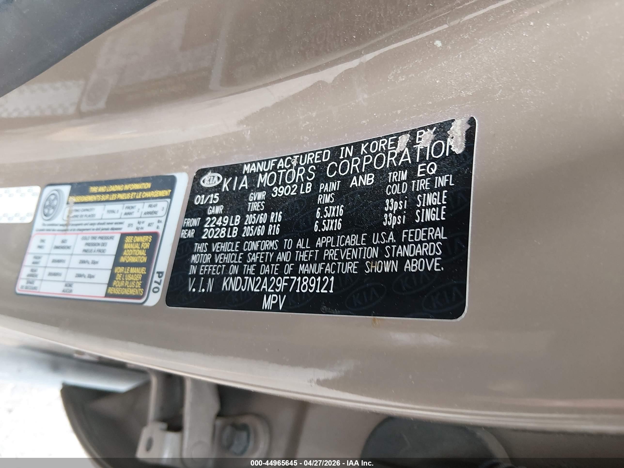 2015 Kia Soul   Brown vin: KNDJN2A29F7189121