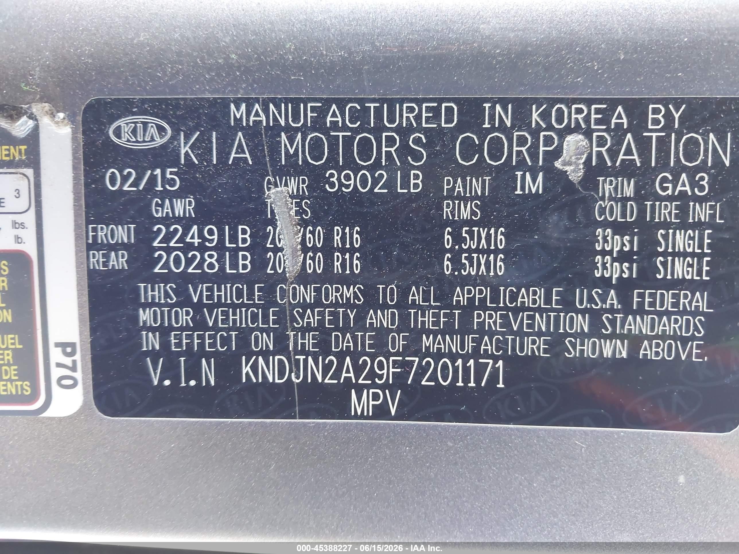 2015 Kia Soul   Серый vin: KNDJN2A29F7201171