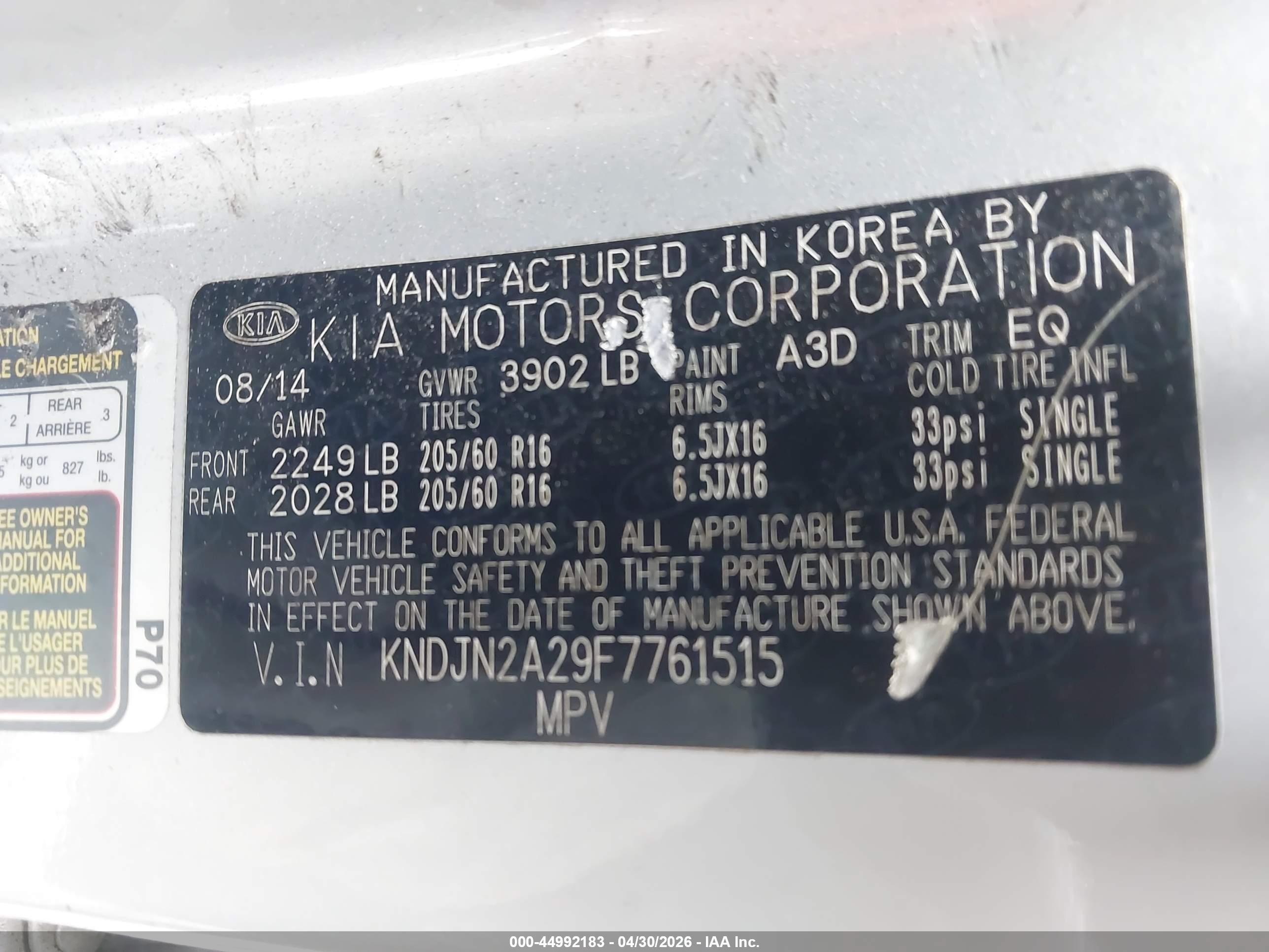 2015 Kia Soul   White vin: KNDJN2A29F7761515
