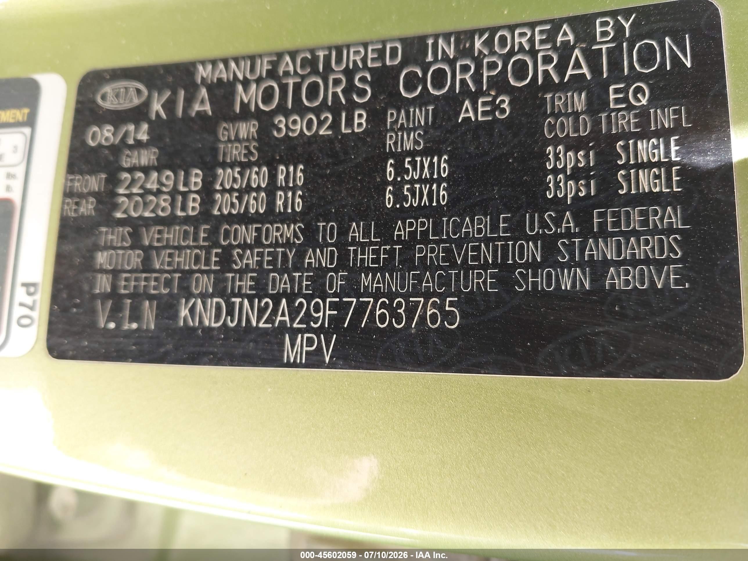 2015 Kia Soul   Green vin: KNDJN2A29F7763765