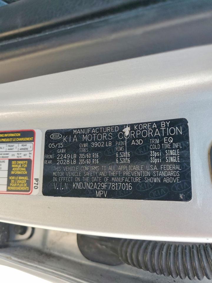 2015 Kia Soul Base Серебряный vin: KNDJN2A29F7817016