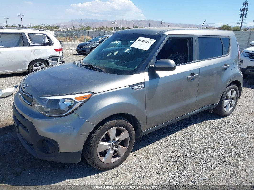 2019 Kia Soul   Gray vin: KNDJN2A29K7672439
