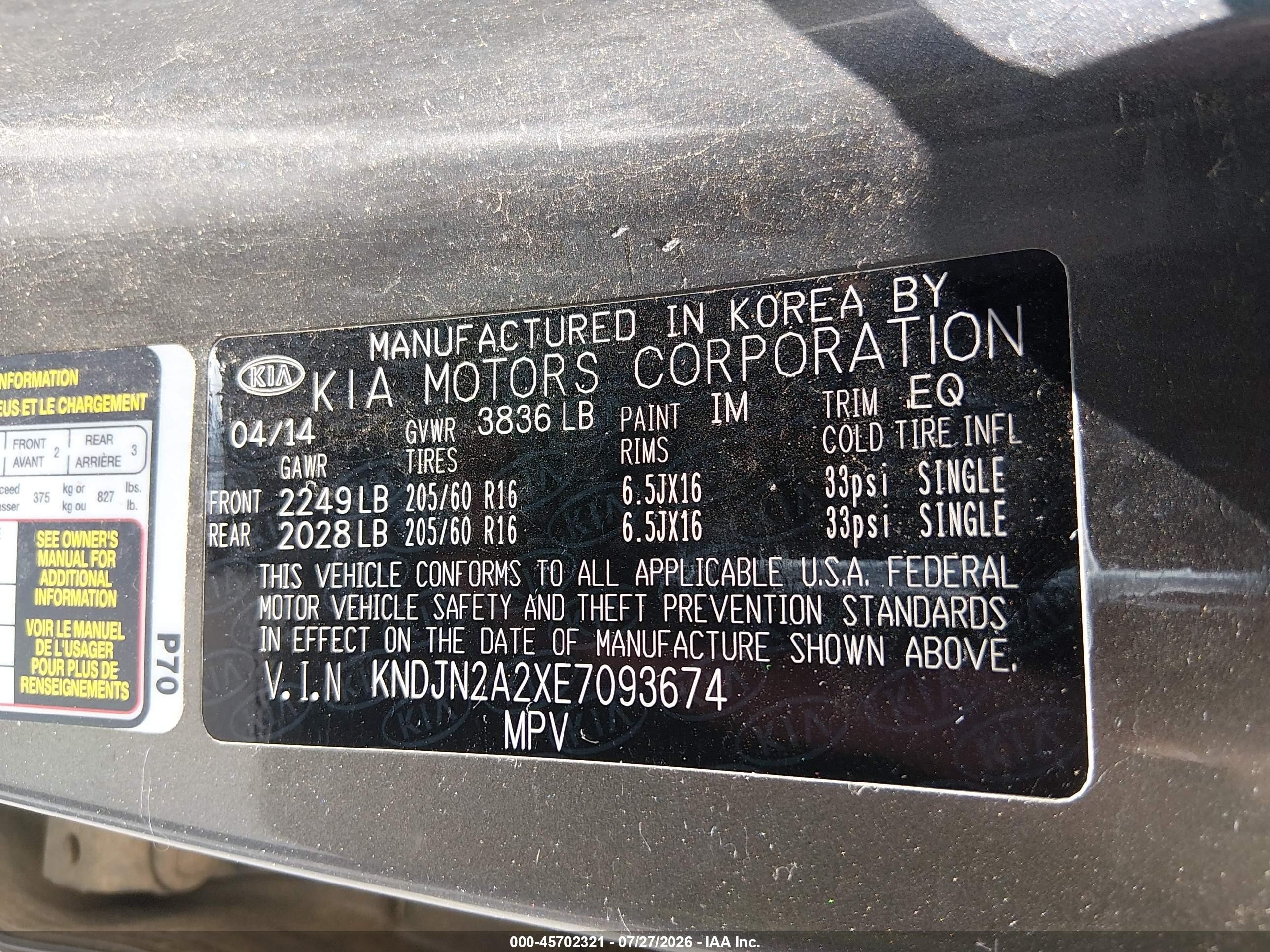 2014 Kia Soul   Gray vin: KNDJN2A2XE7093674