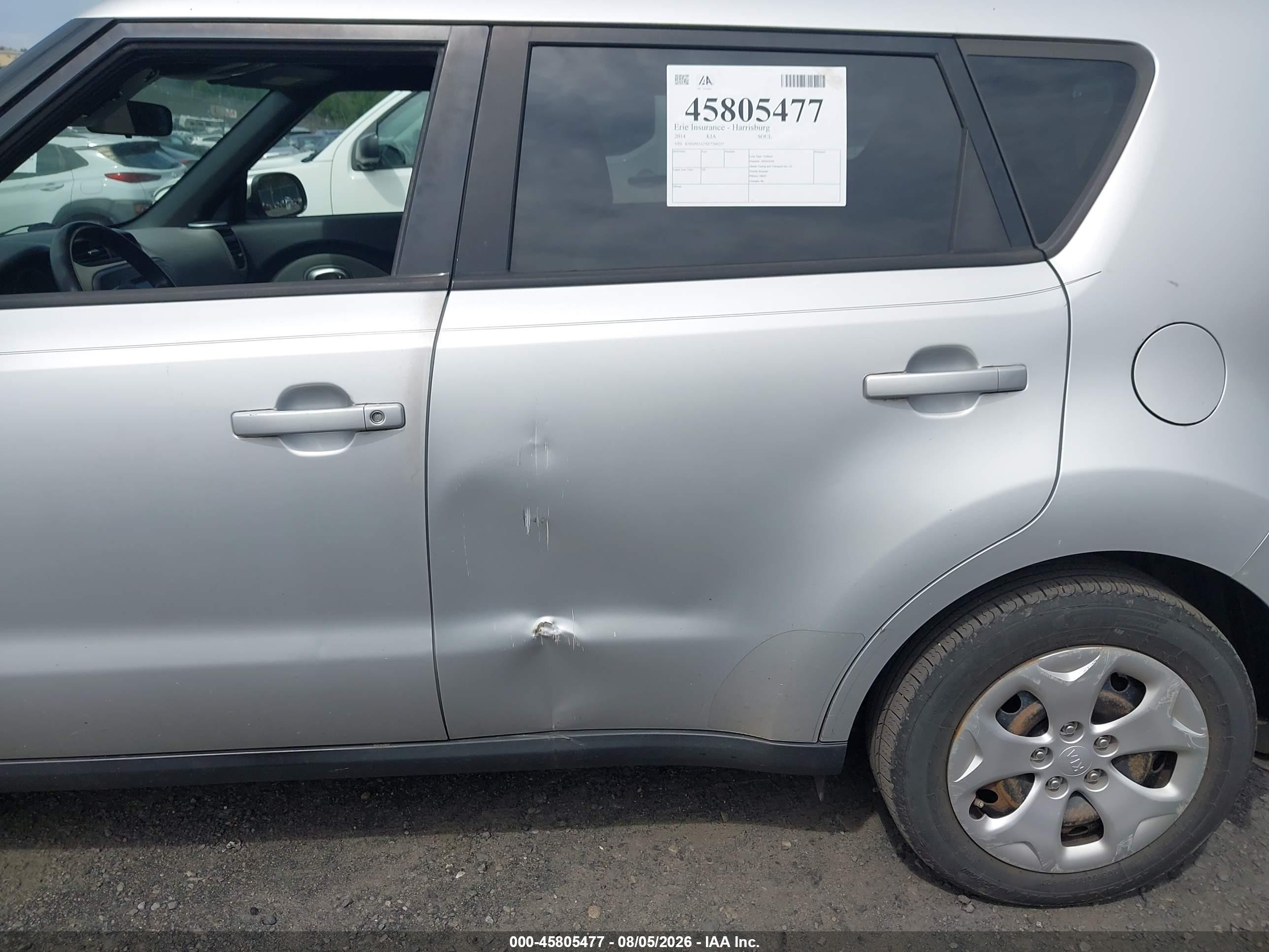 2014 Kia Soul   Серебряный vin: KNDJN2A2XE7704237