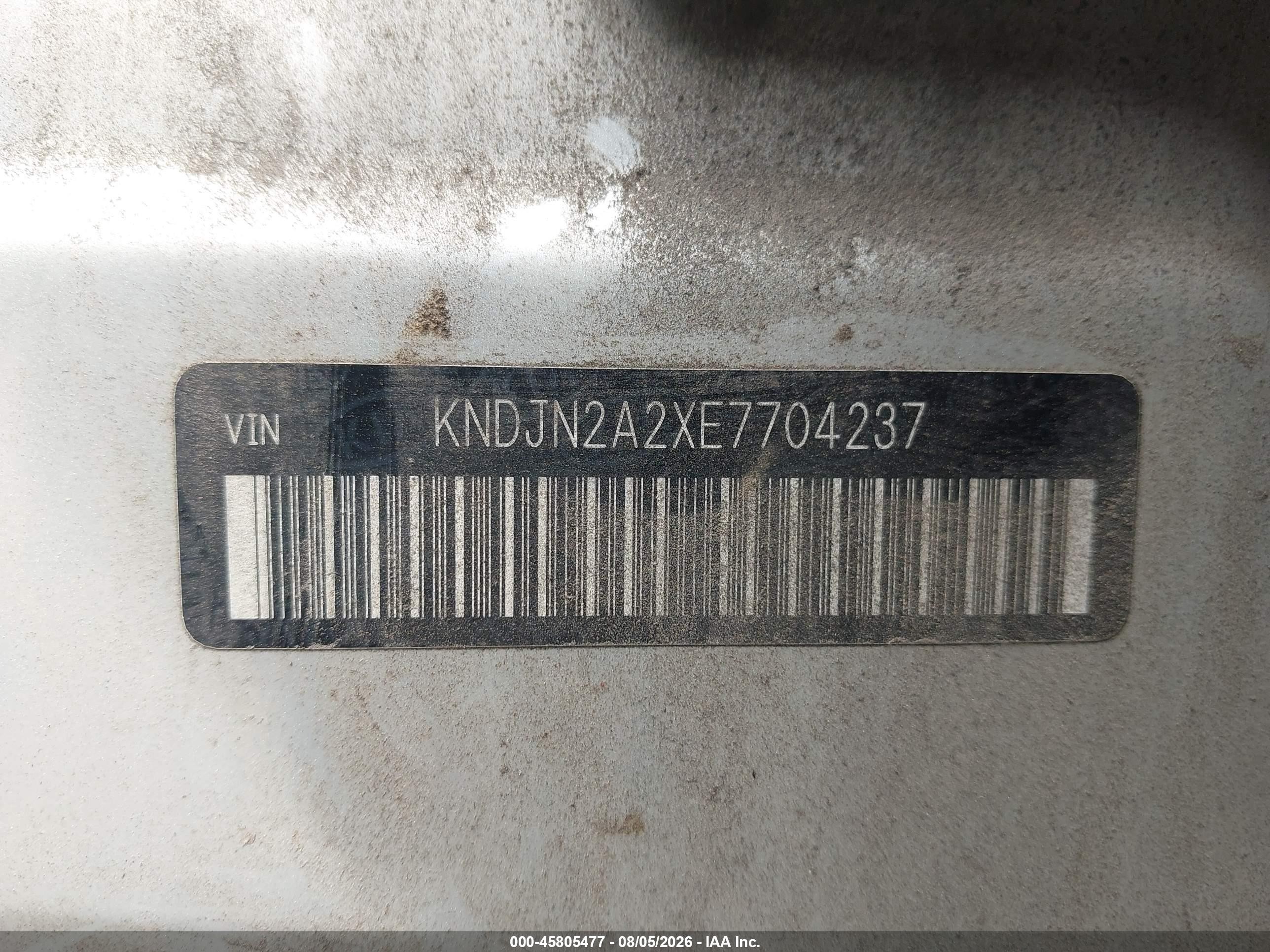2014 Kia Soul   Серебряный vin: KNDJN2A2XE7704237