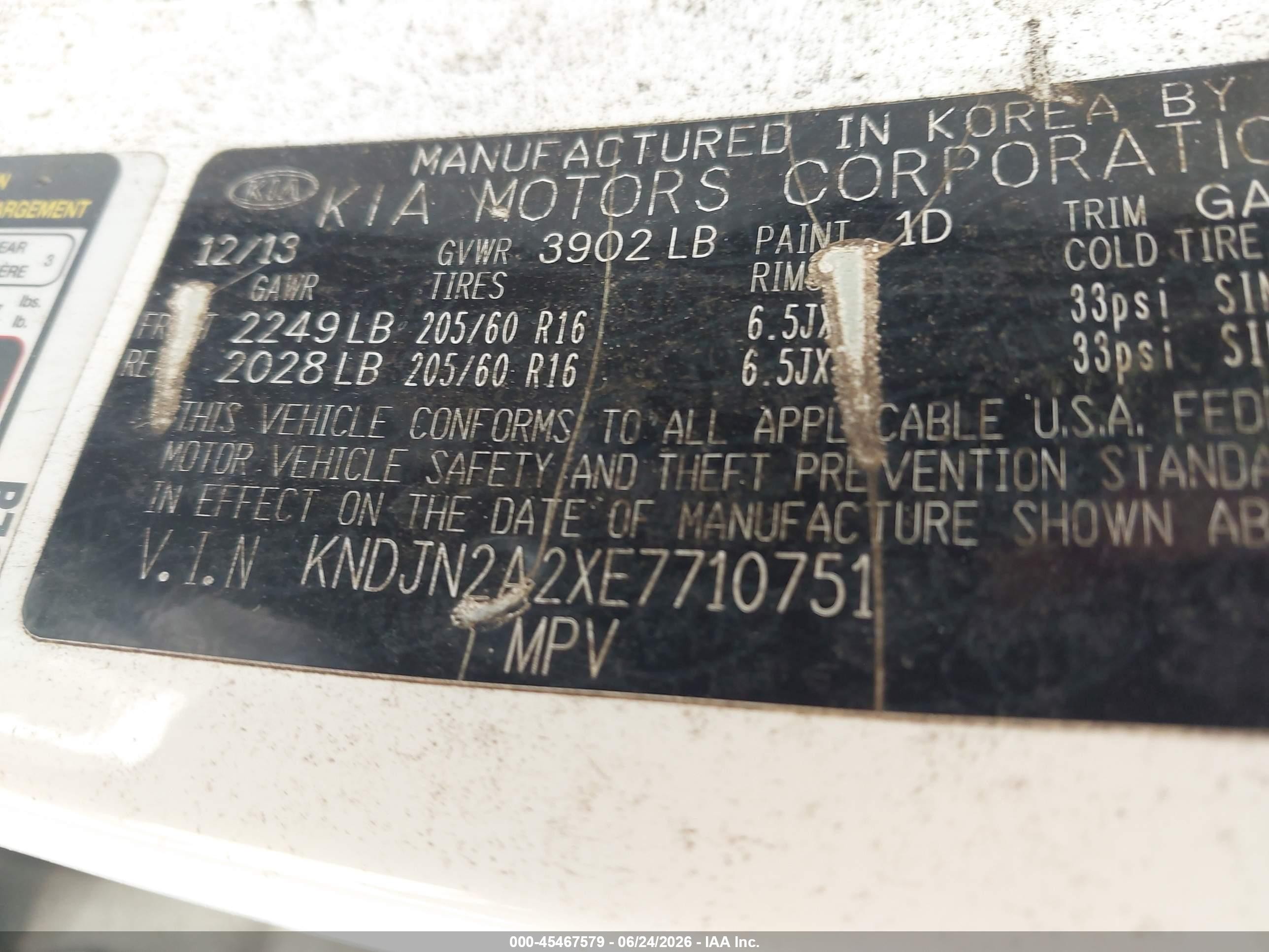 2014 Kia Soul White vin: KNDJN2A2XE7710751