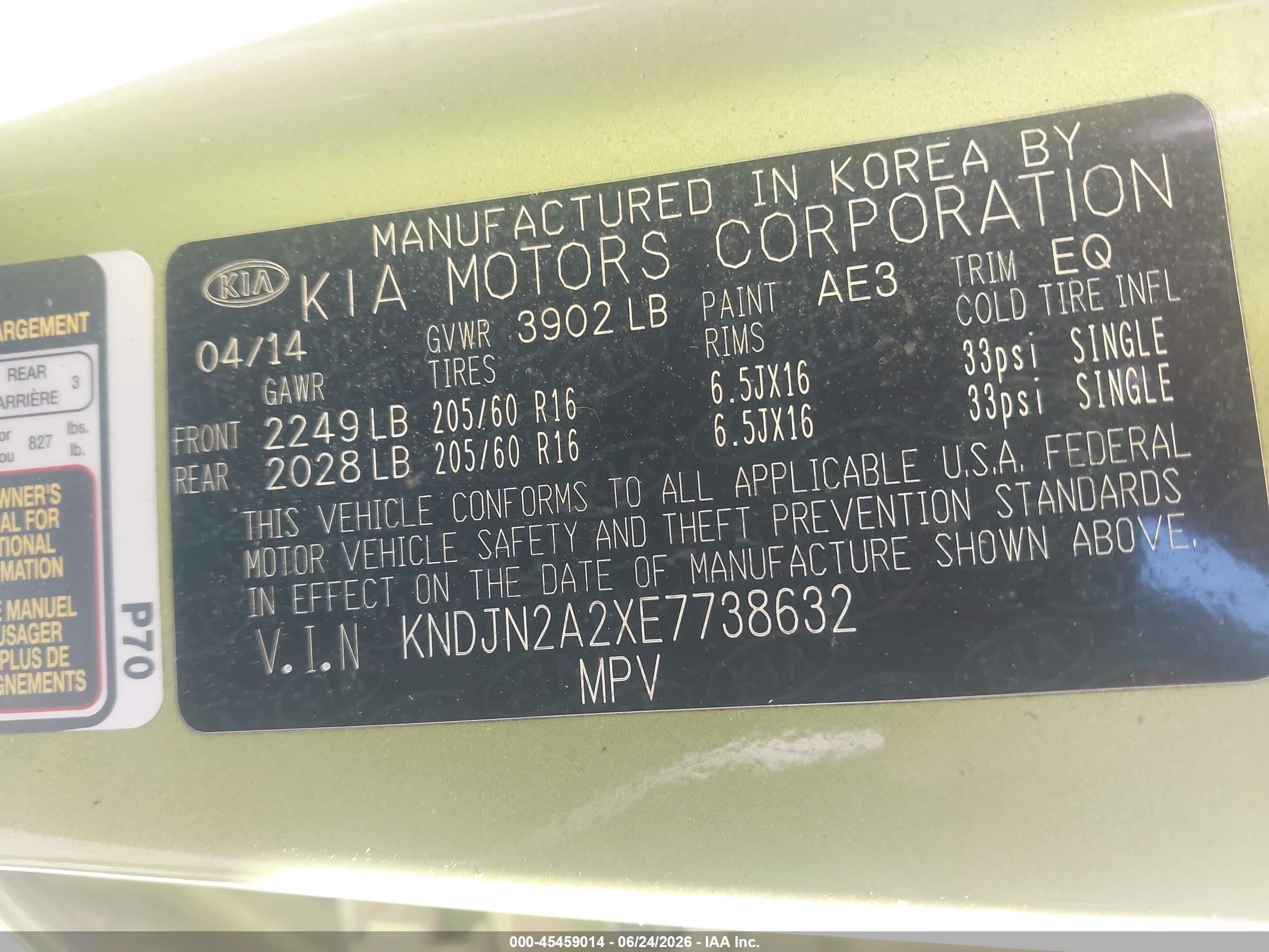 2014 Kia Soul   Зеленый vin: KNDJN2A2XE7738632