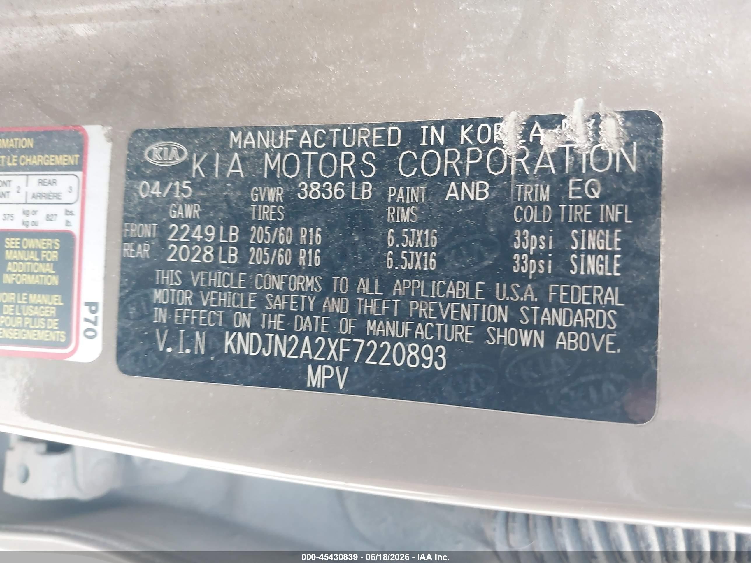 2015 Kia Soul   Brown vin: KNDJN2A2XF7220893