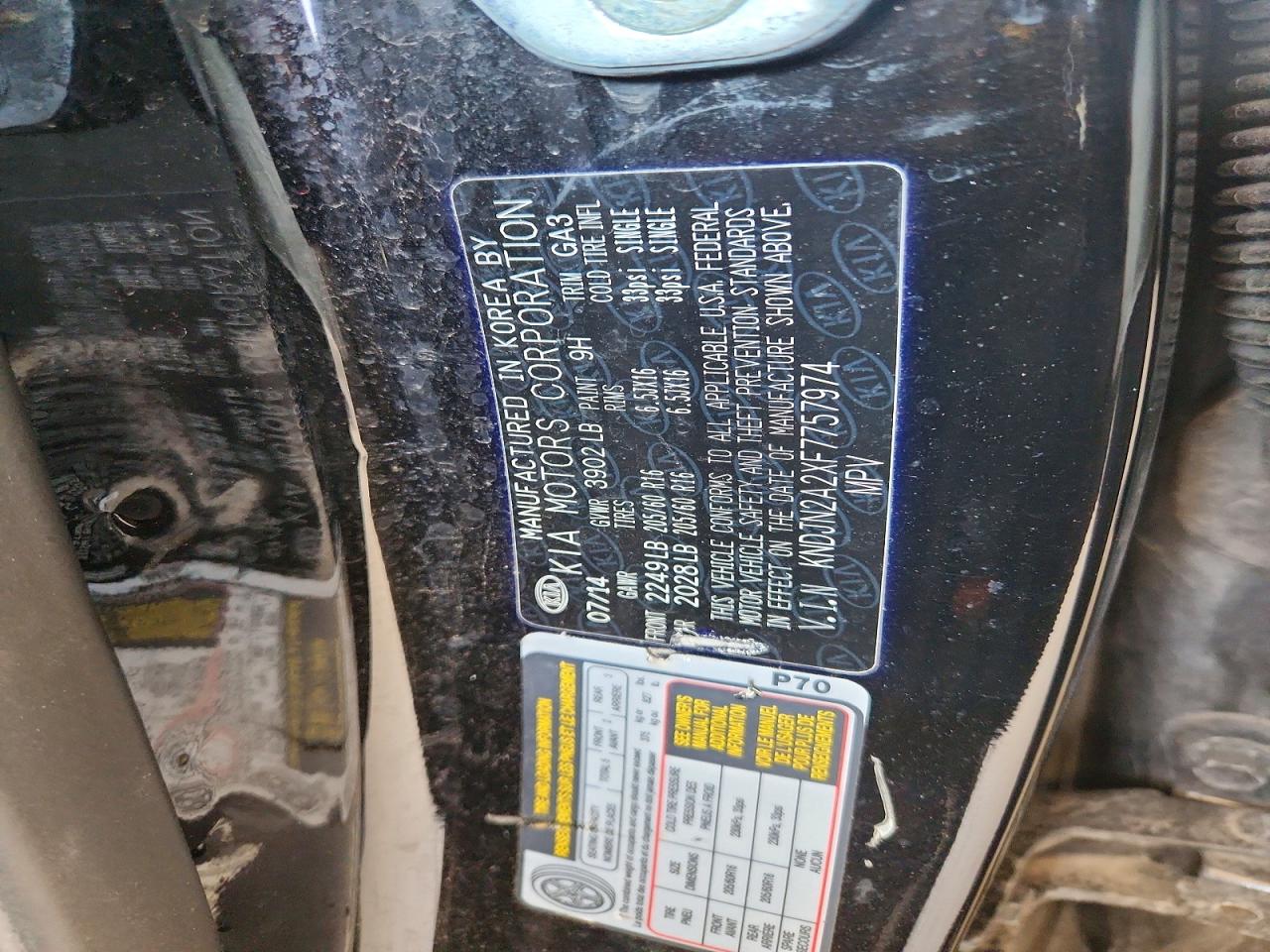 2015 Kia Soul Base Черный vin: KNDJN2A2XF7757974