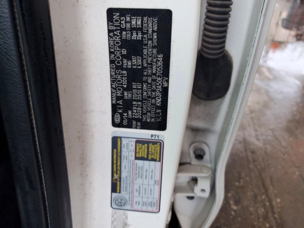 2014 Kia Soul + White vin: KNDJP3A50E7053646