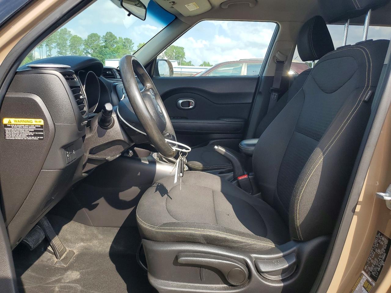2014 Kia Soul + Brown vin: KNDJP3A50E7066610