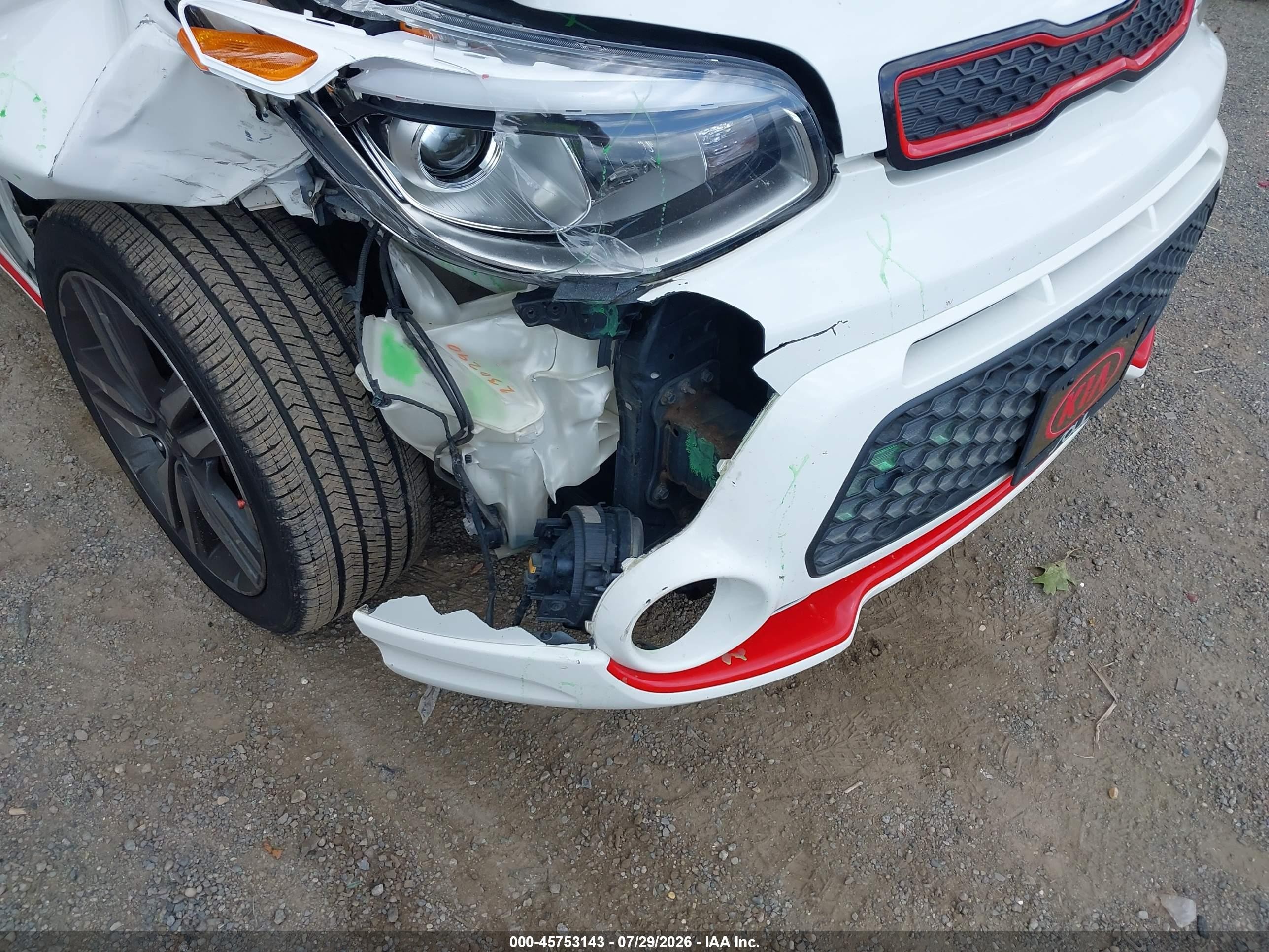 2014 Kia Soul + White vin: KNDJP3A50E7083875