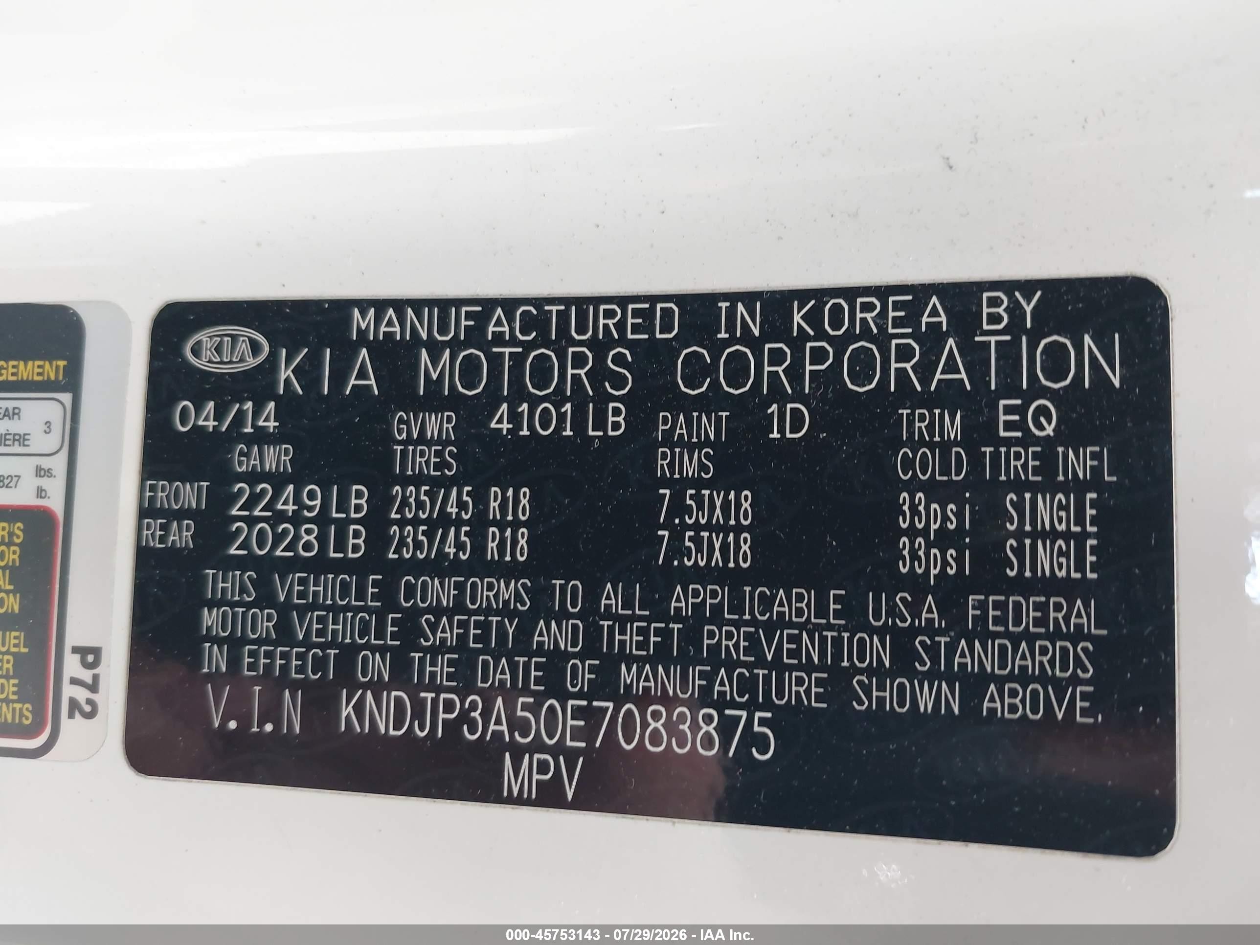 2014 Kia Soul + White vin: KNDJP3A50E7083875
