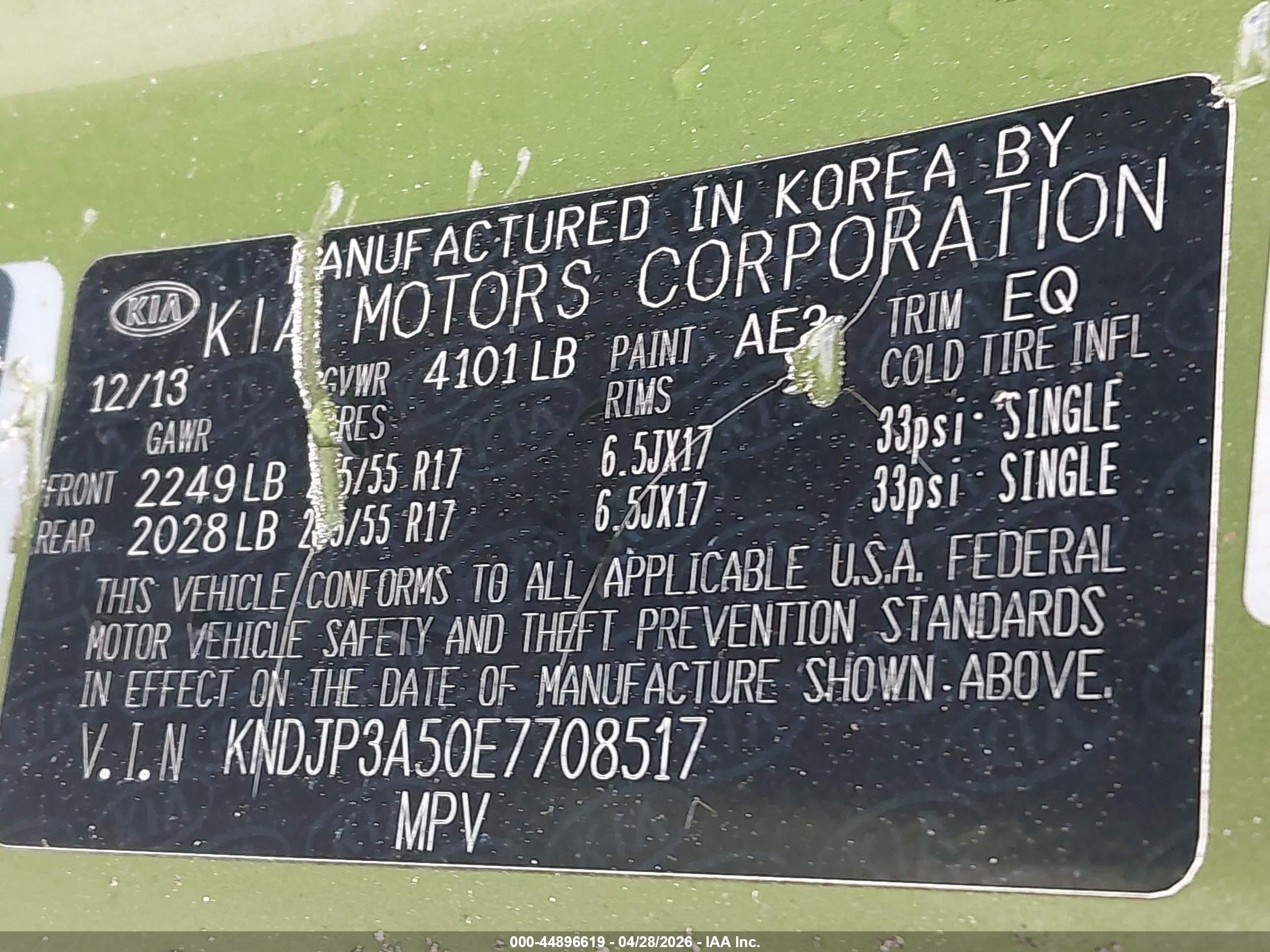 2014 Kia Soul + Green vin: KNDJP3A50E7708517