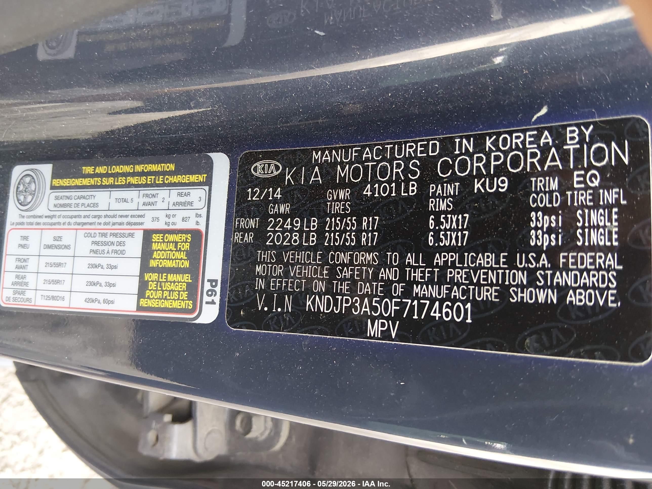 2015 Kia Soul + Gray vin: KNDJP3A50F7174601