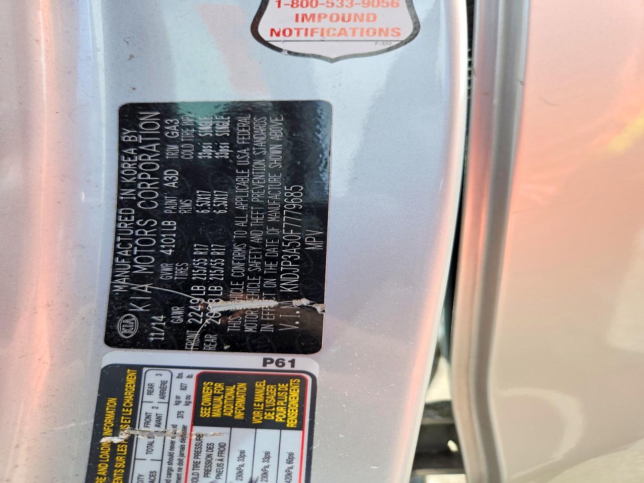 2015 Kia Soul + Silver vin: KNDJP3A50F7779685