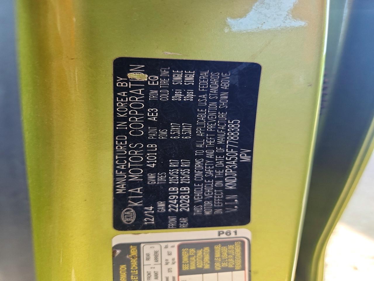 2015 Kia Soul + Green vin: KNDJP3A50F7788385