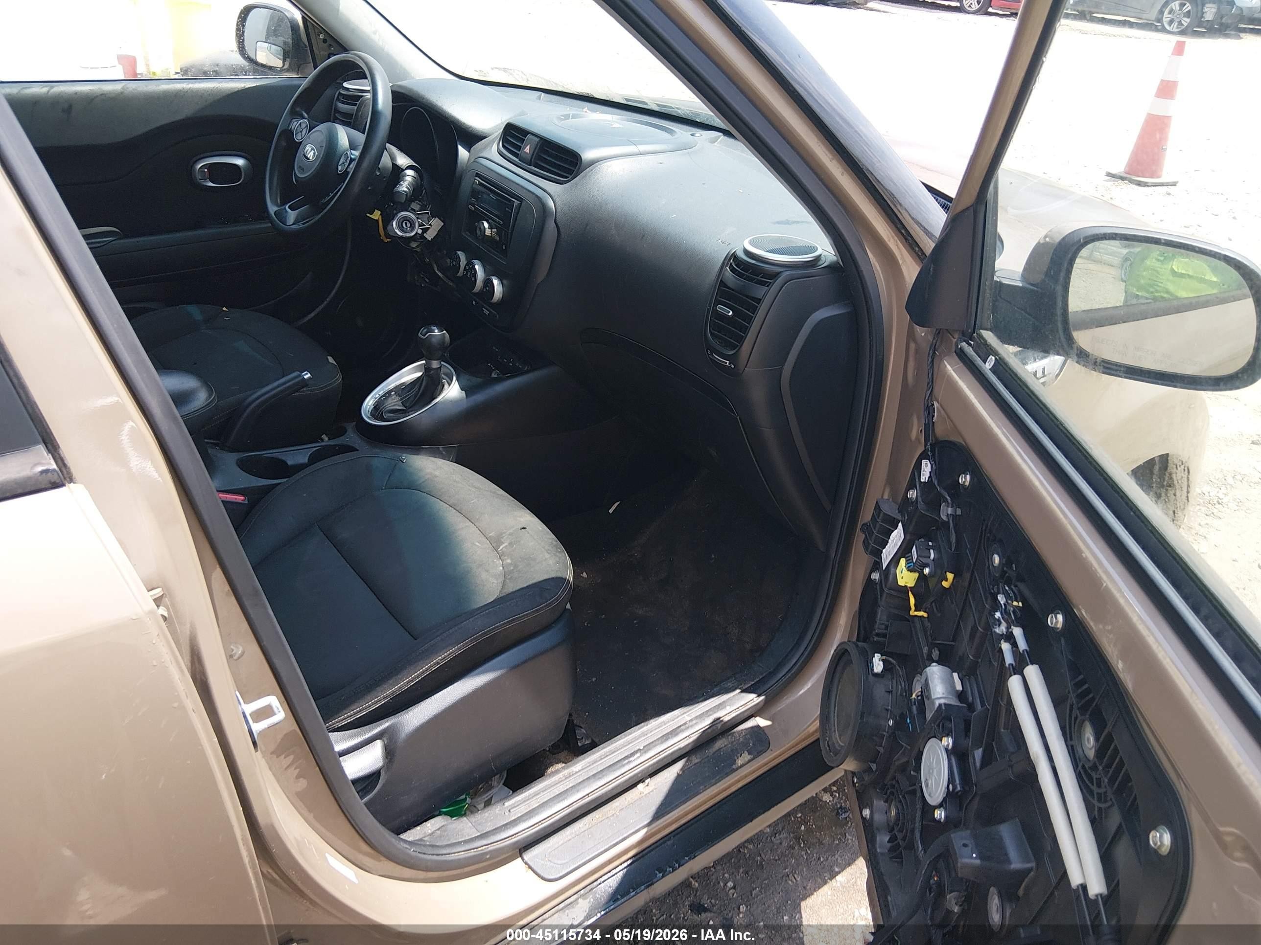 2014 Kia Soul + Dark Brown vin: KNDJP3A51E7012149