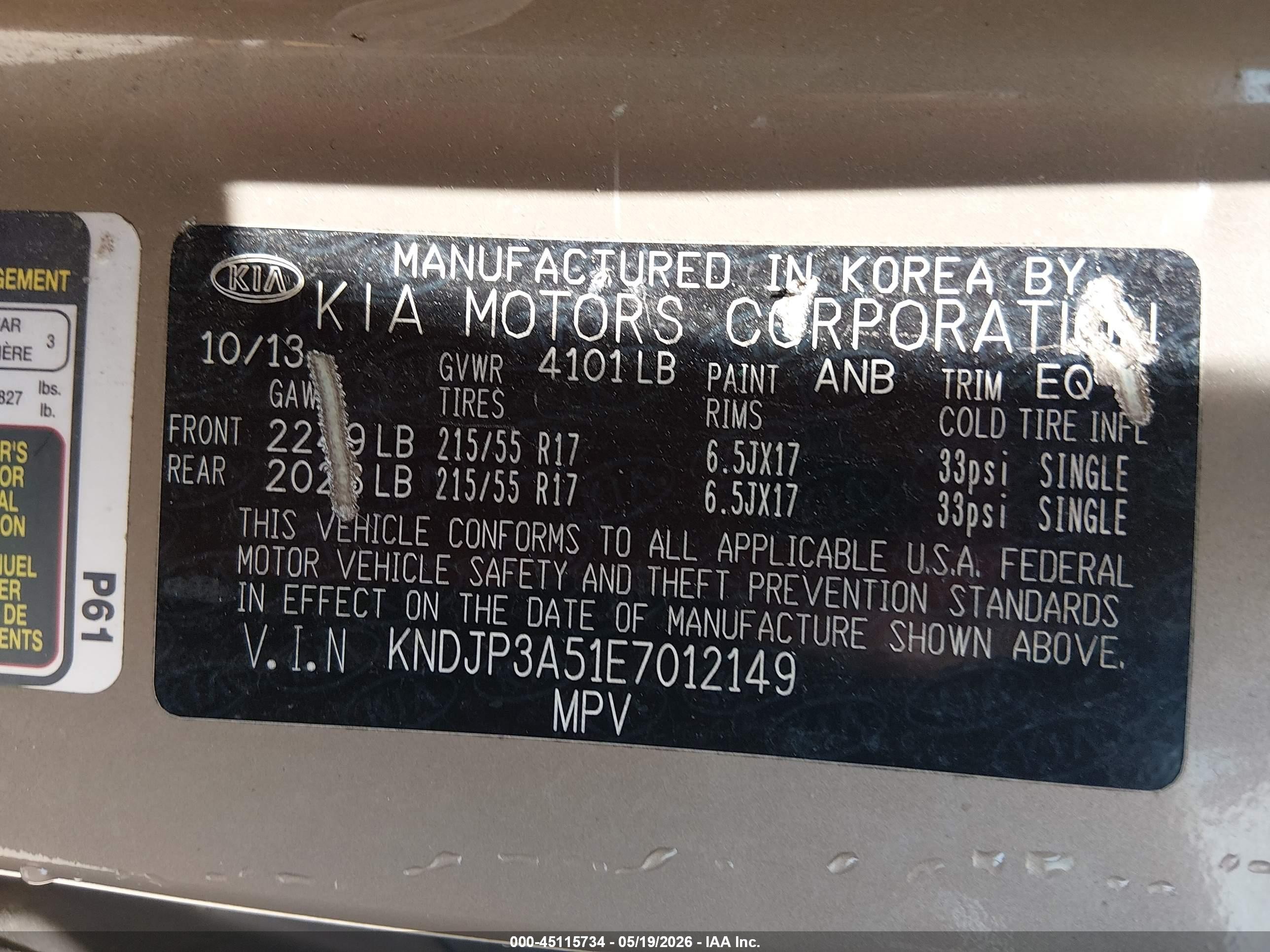 2014 Kia Soul + Dark Brown vin: KNDJP3A51E7012149