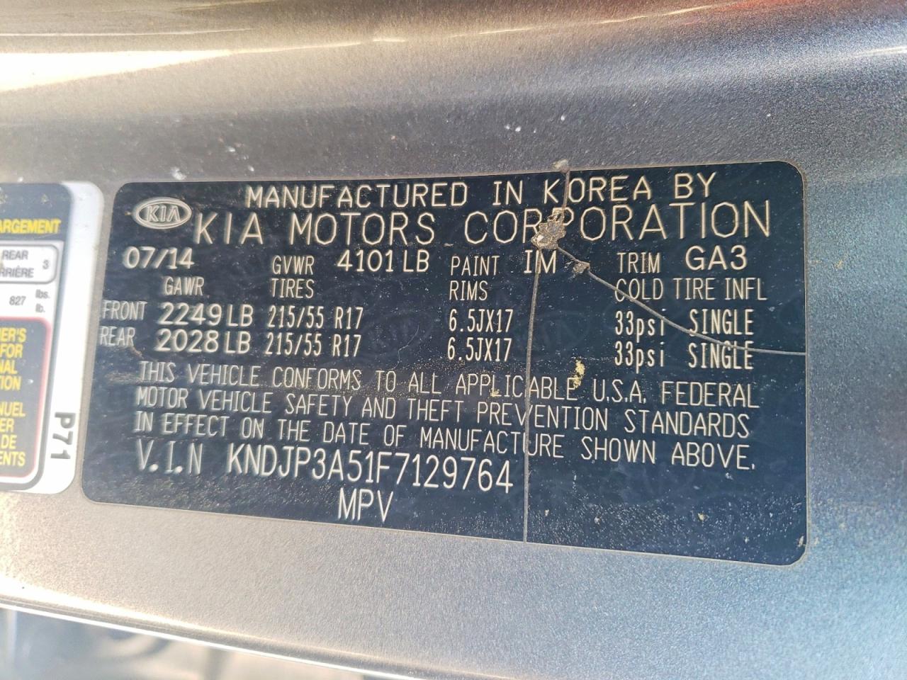 2015 Kia Soul + Gray vin: KNDJP3A51F7129764