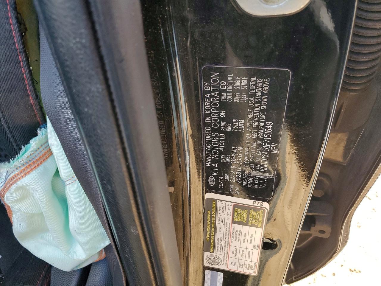 2015 Kia Soul + Черный vin: KNDJP3A51F7151649