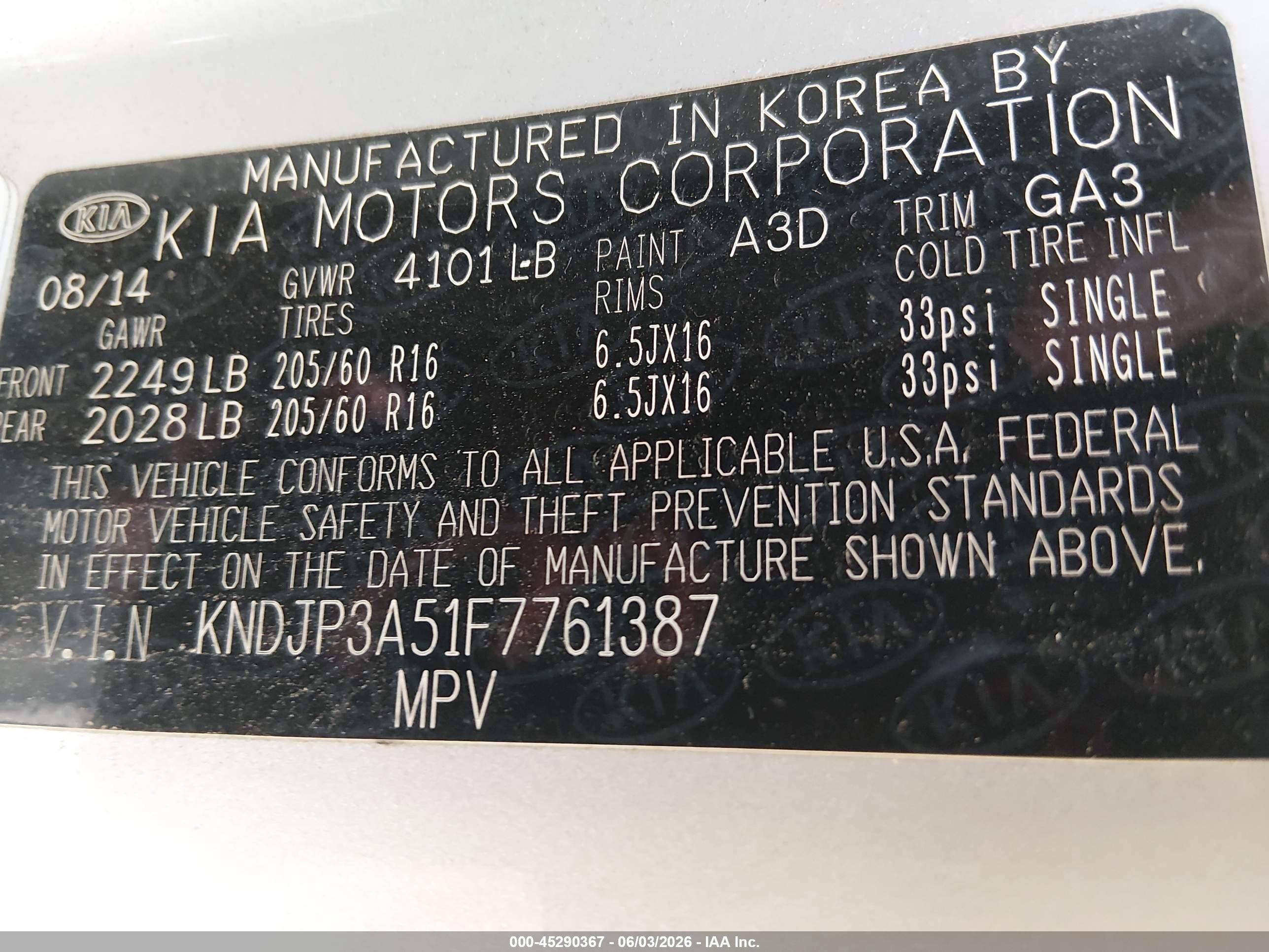 2015 Kia Soul + Gray vin: KNDJP3A51F7761387