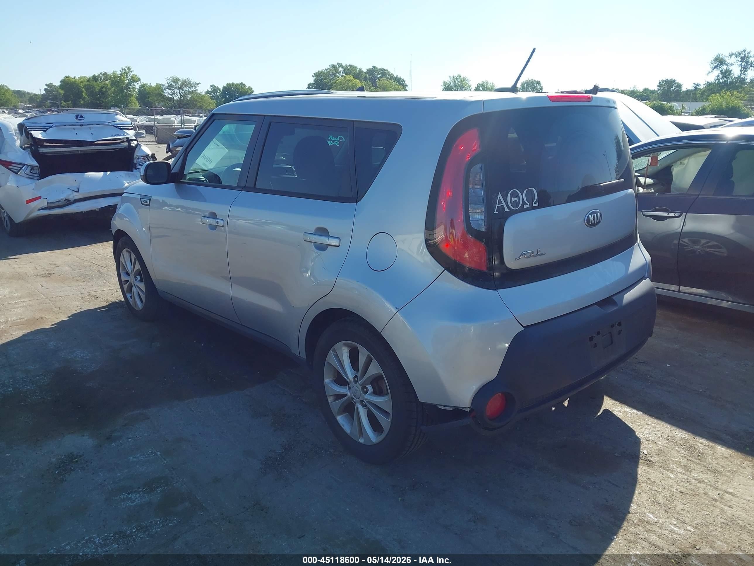 2015 Kia Soul + Gray vin: KNDJP3A51F7787343