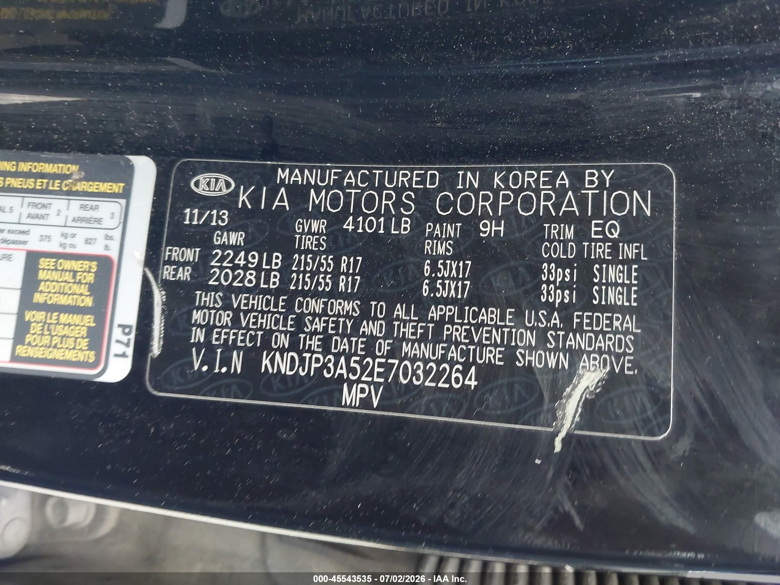 2014 Kia Soul + Черный vin: KNDJP3A52E7032264