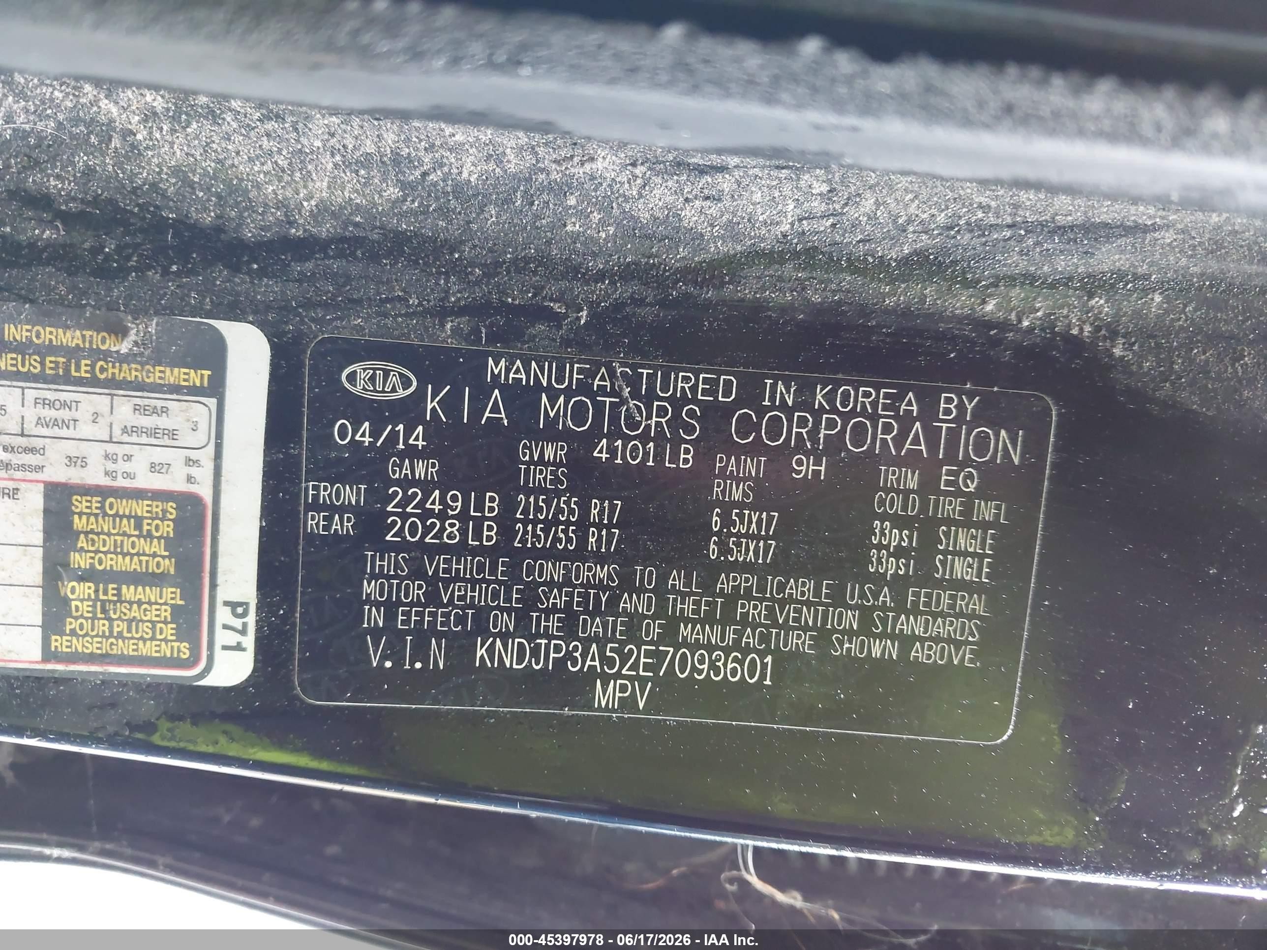 2014 Kia Soul + Black vin: KNDJP3A52E7093601