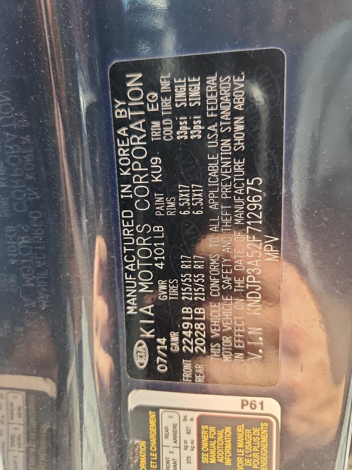 2015 Kia Soul + Blue vin: KNDJP3A52F7129675