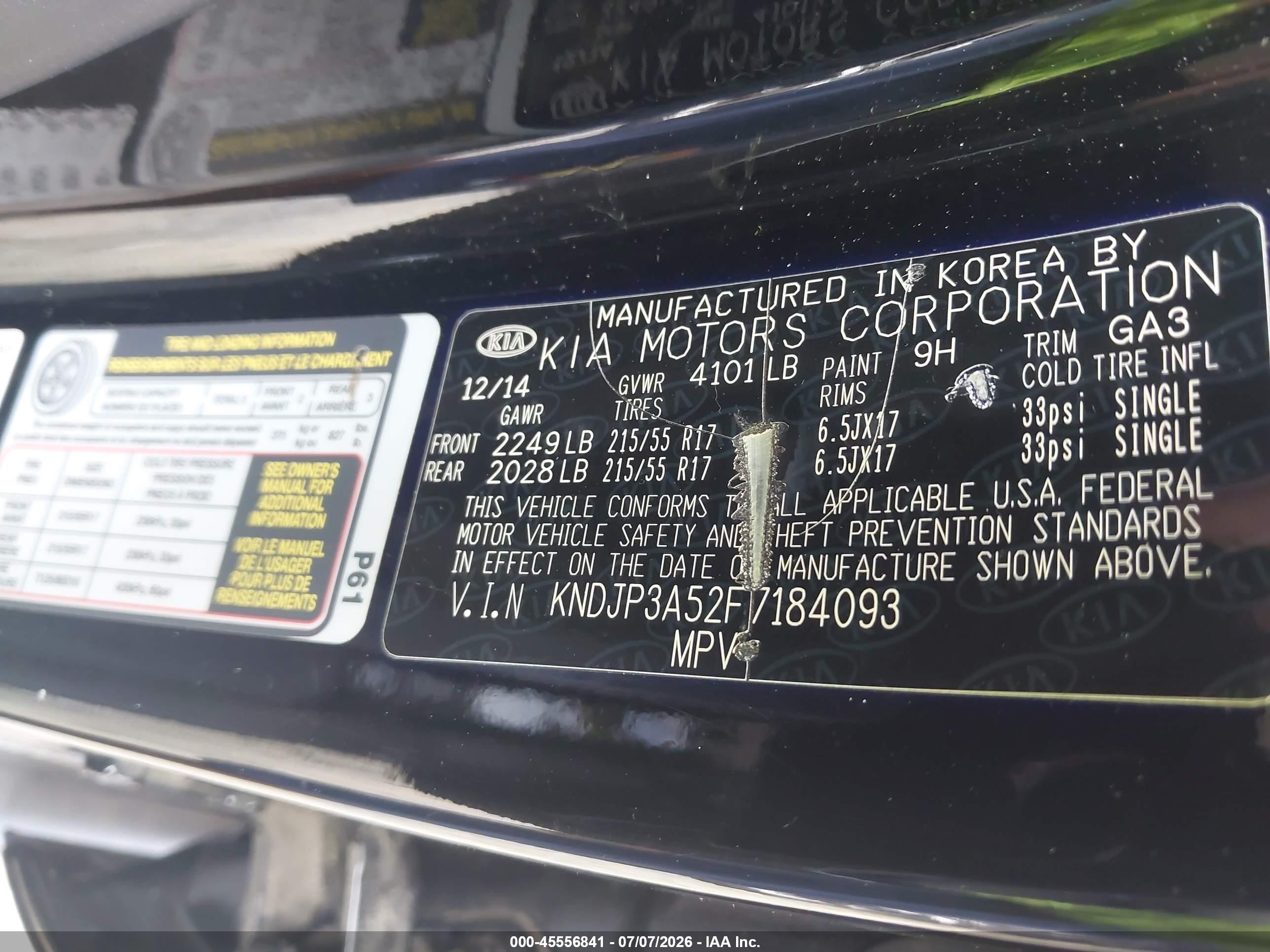 2015 Kia Soul + Black vin: KNDJP3A52F7184093