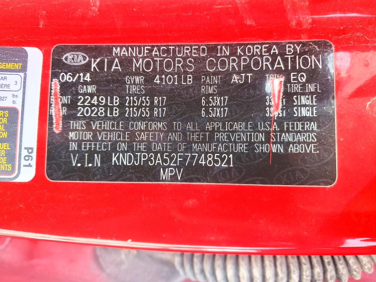 2015 Kia Soul + Красный vin: KNDJP3A52F7748521