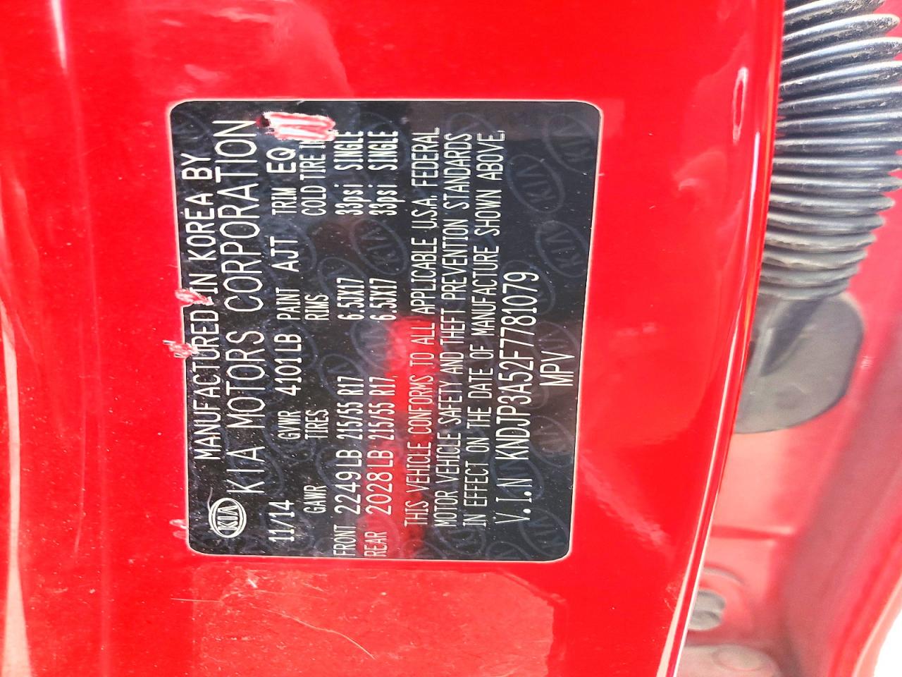 2015 Kia Soul + Red vin: KNDJP3A52F7781079