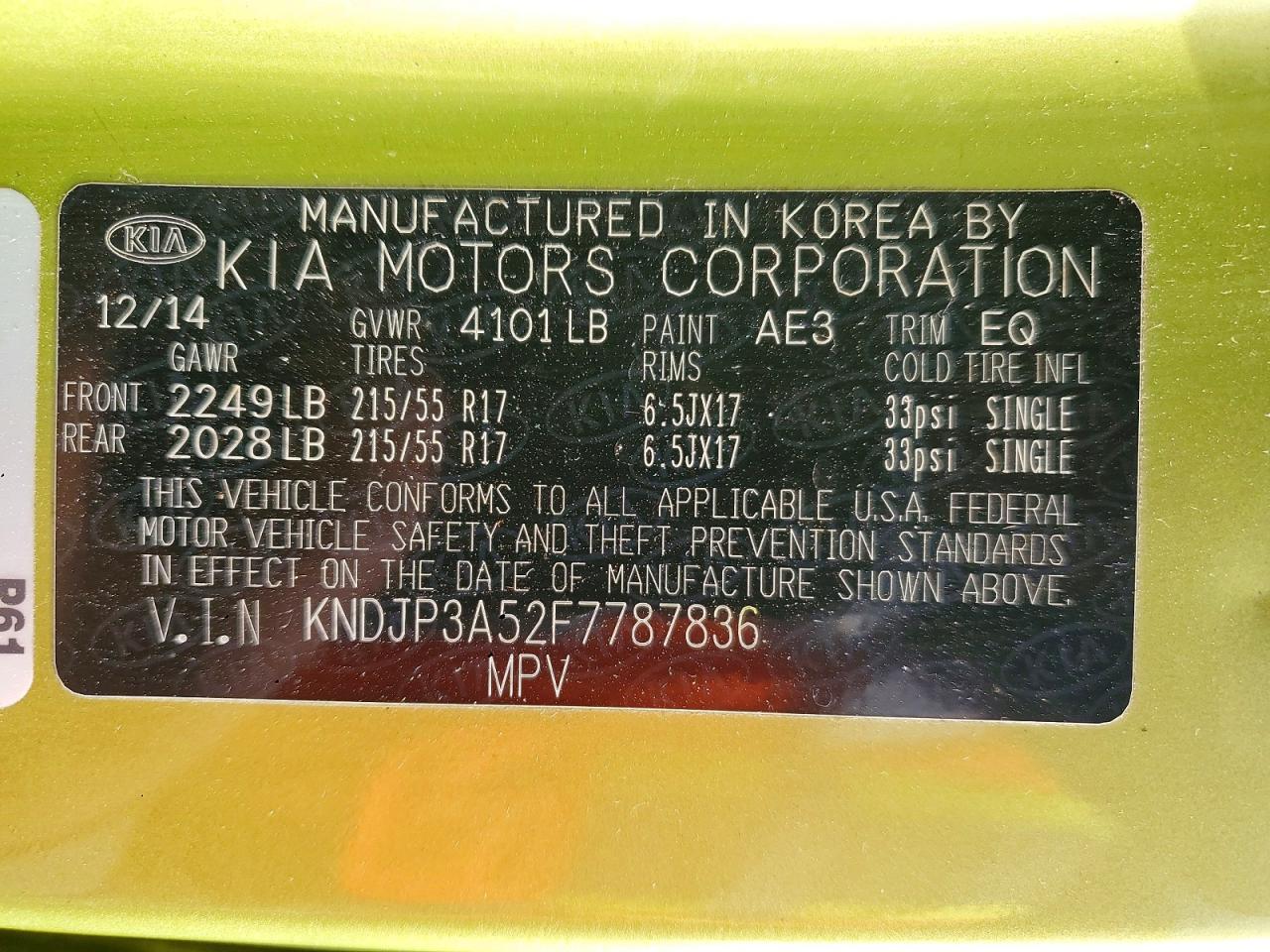 2015 Kia Soul + Green vin: KNDJP3A52F7787836