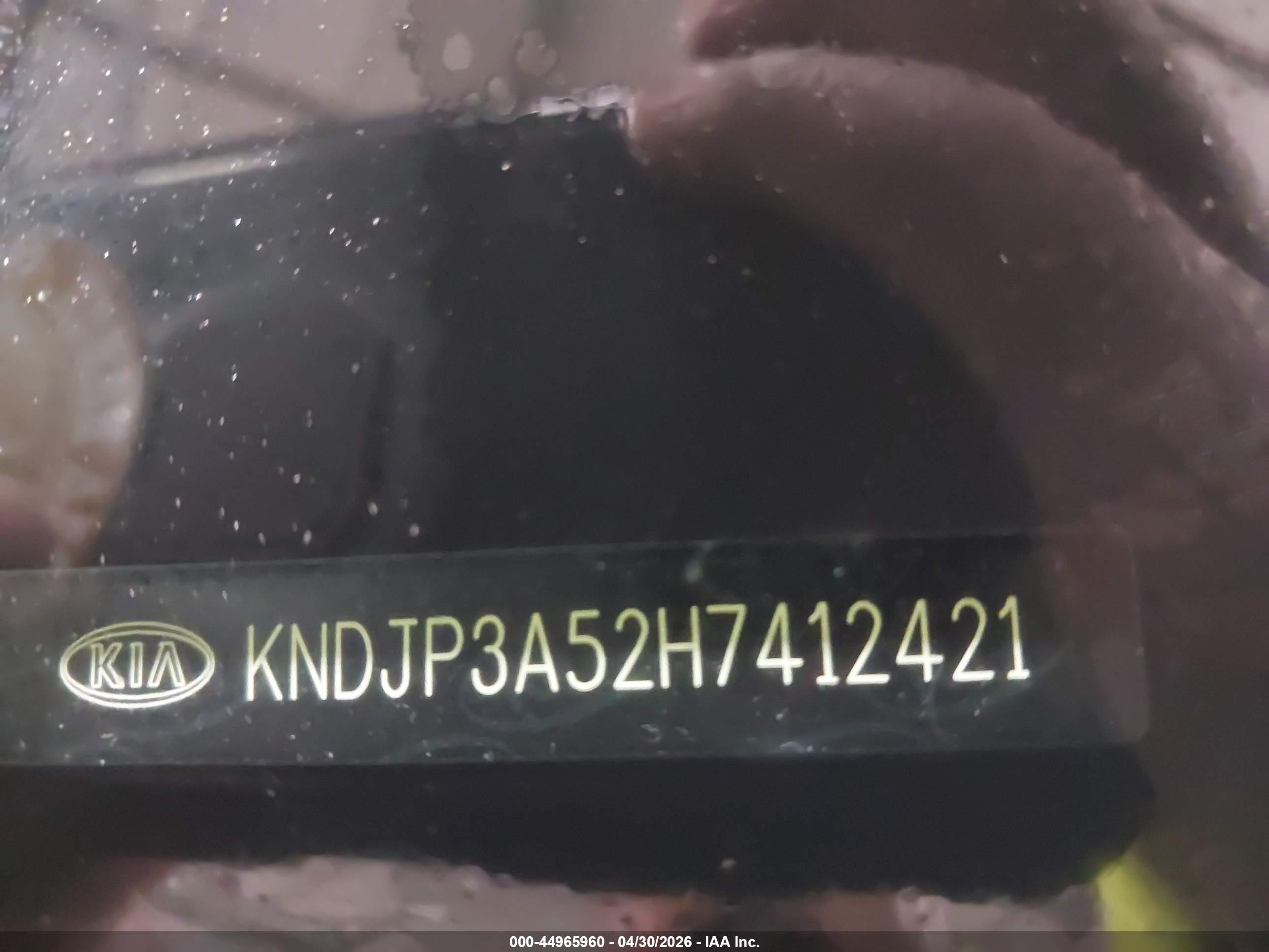 2017 Kia Soul + Gray vin: KNDJP3A52H7412421