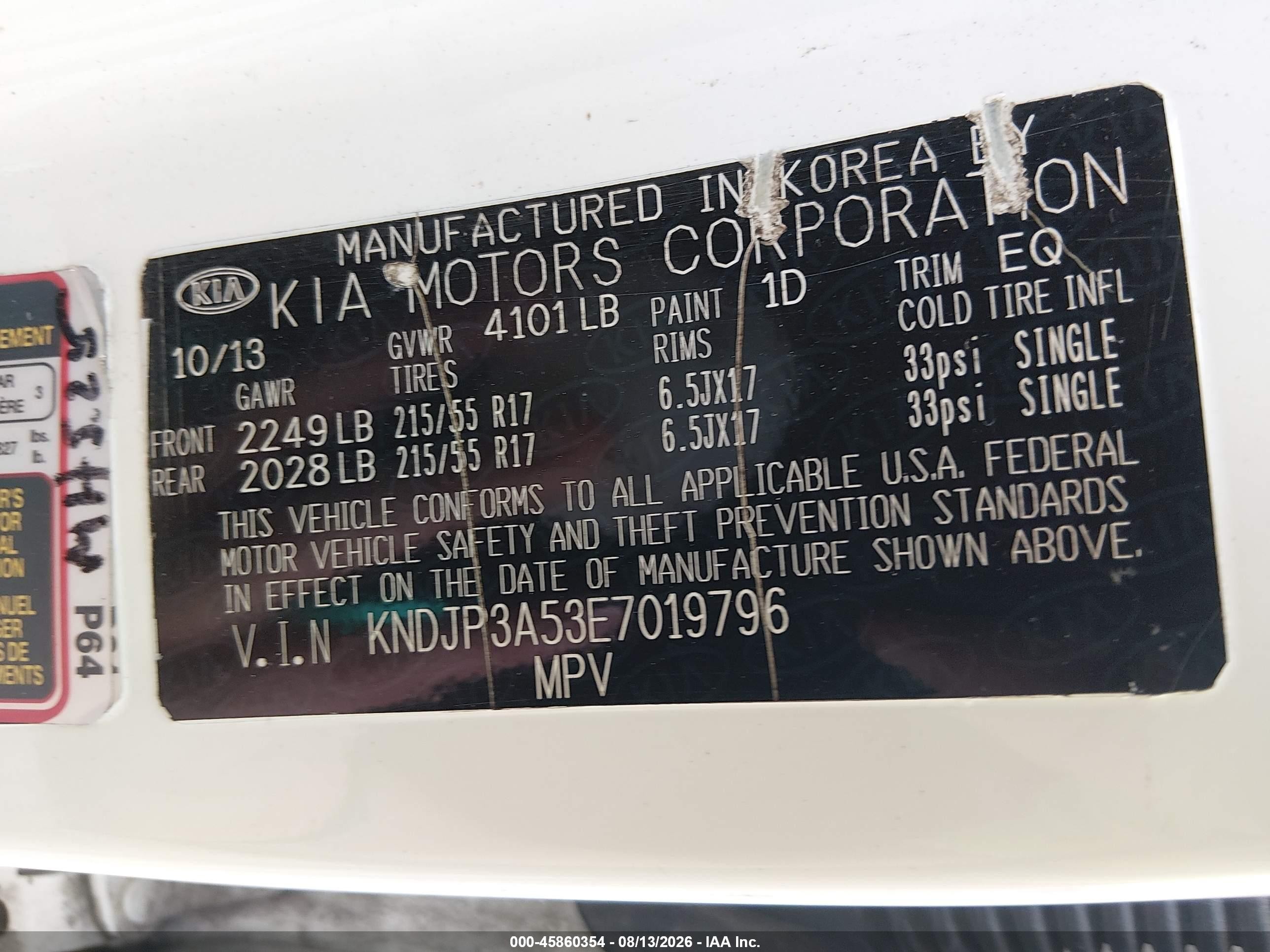 2014 Kia Soul + White vin: KNDJP3A53E7019796