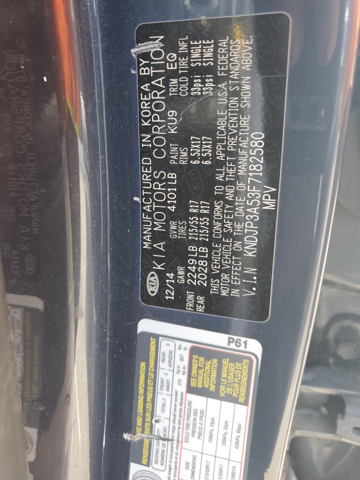 2015 Kia Soul + Blue vin: KNDJP3A53F7182580