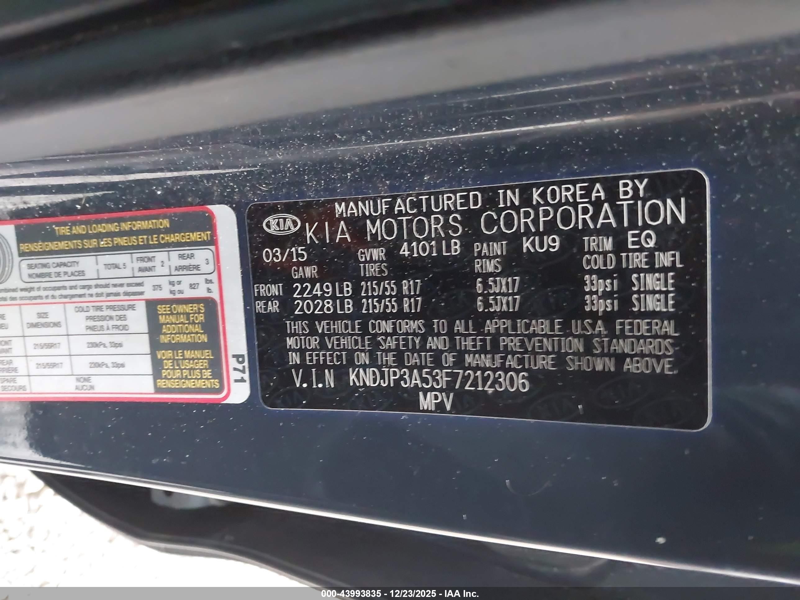 2015 Kia Soul + Blue vin: KNDJP3A53F7212306